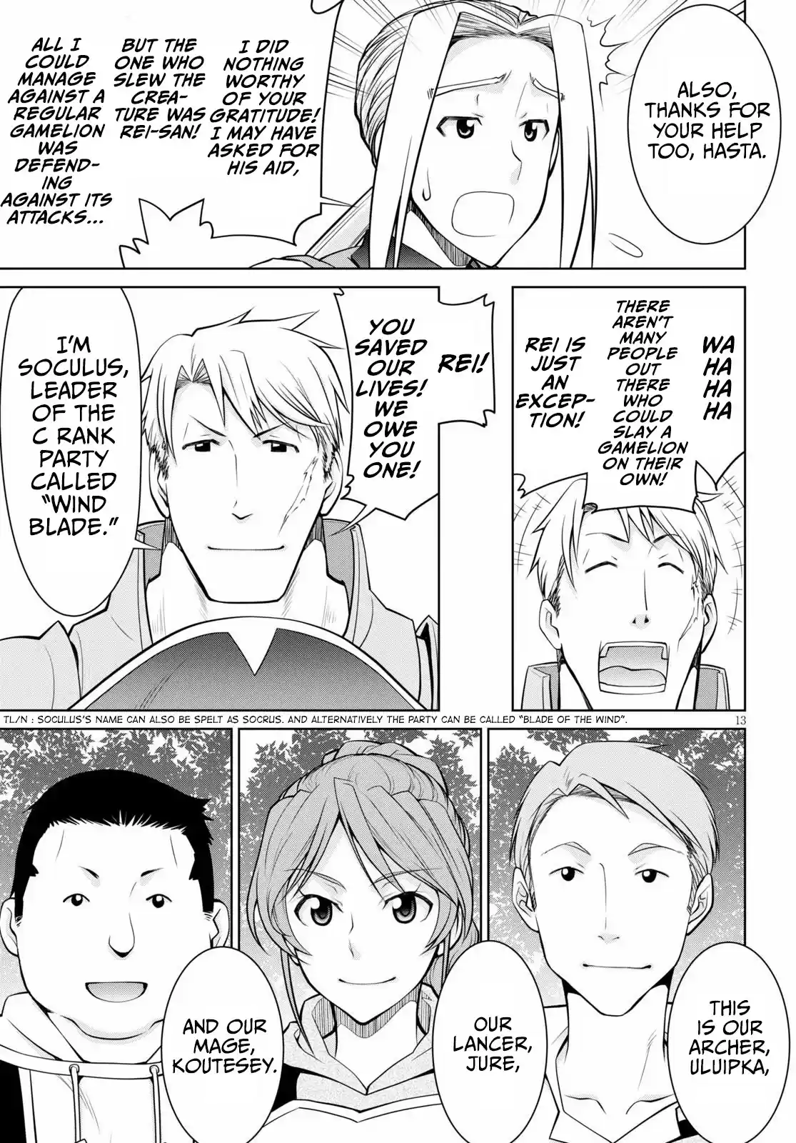 Legend (Takano Masaharu) Chapter 51