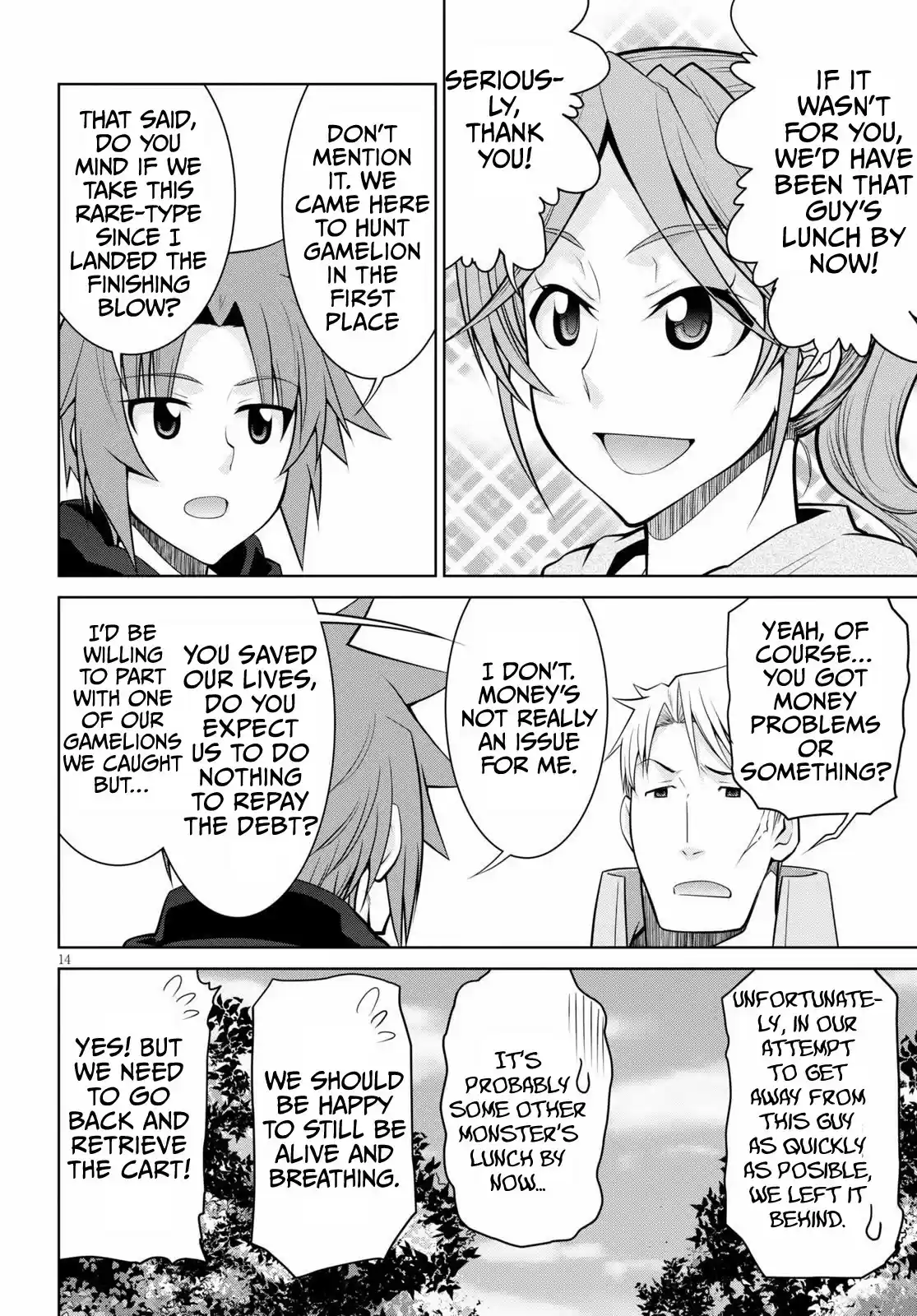 Legend (Takano Masaharu) Chapter 51