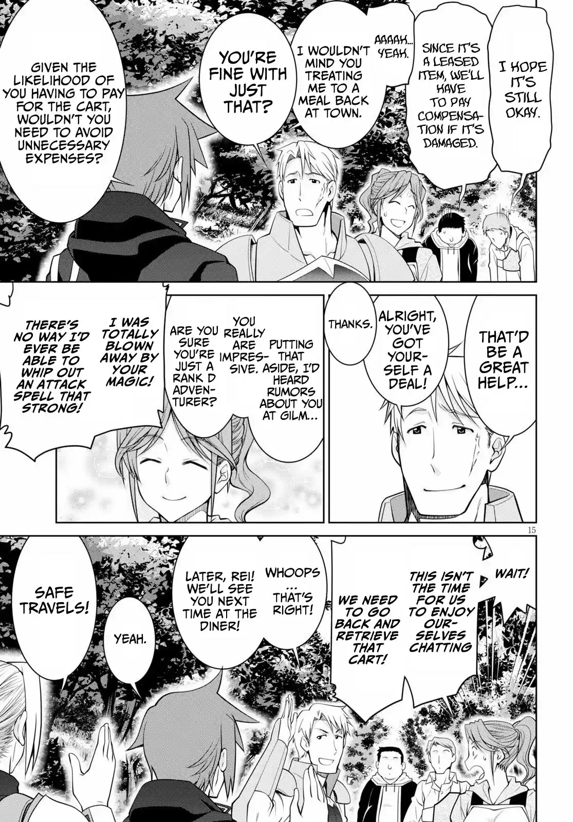 Legend (Takano Masaharu) Chapter 51