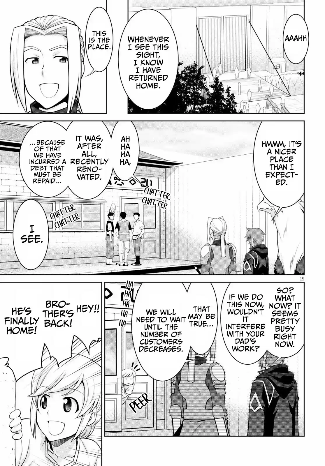 Legend (Takano Masaharu) Chapter 51