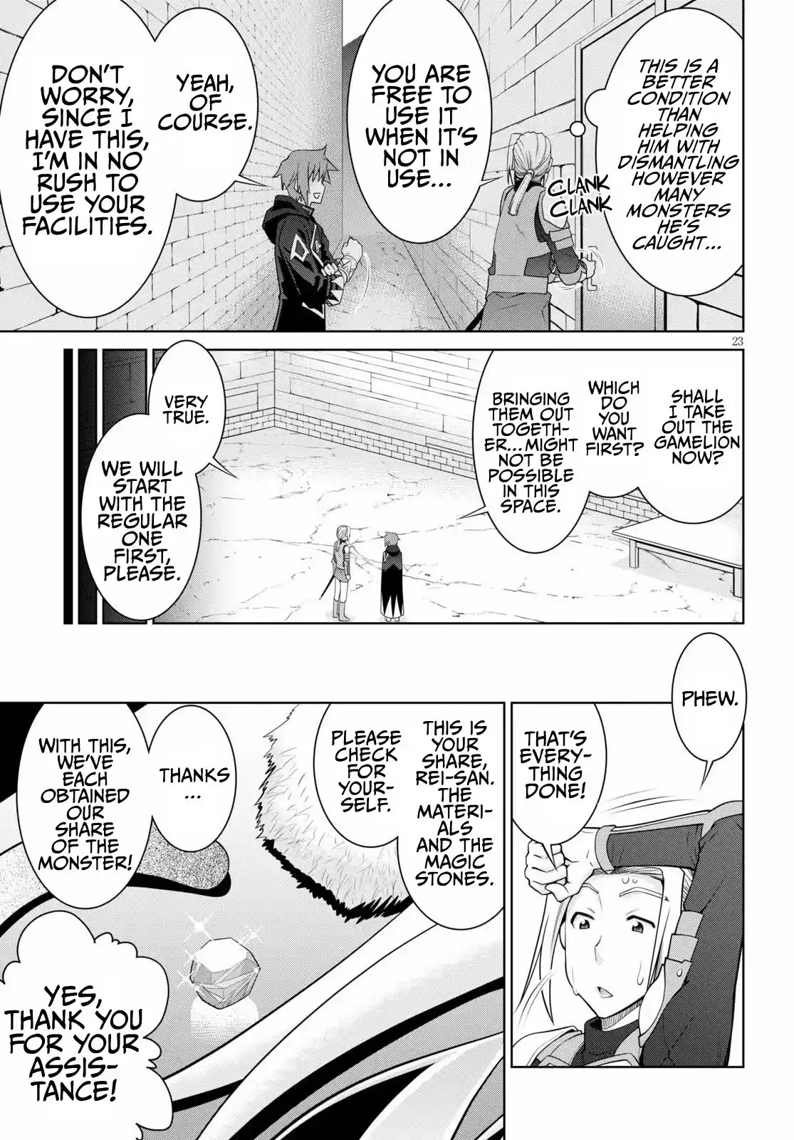 Legend (Takano Masaharu) Chapter 51