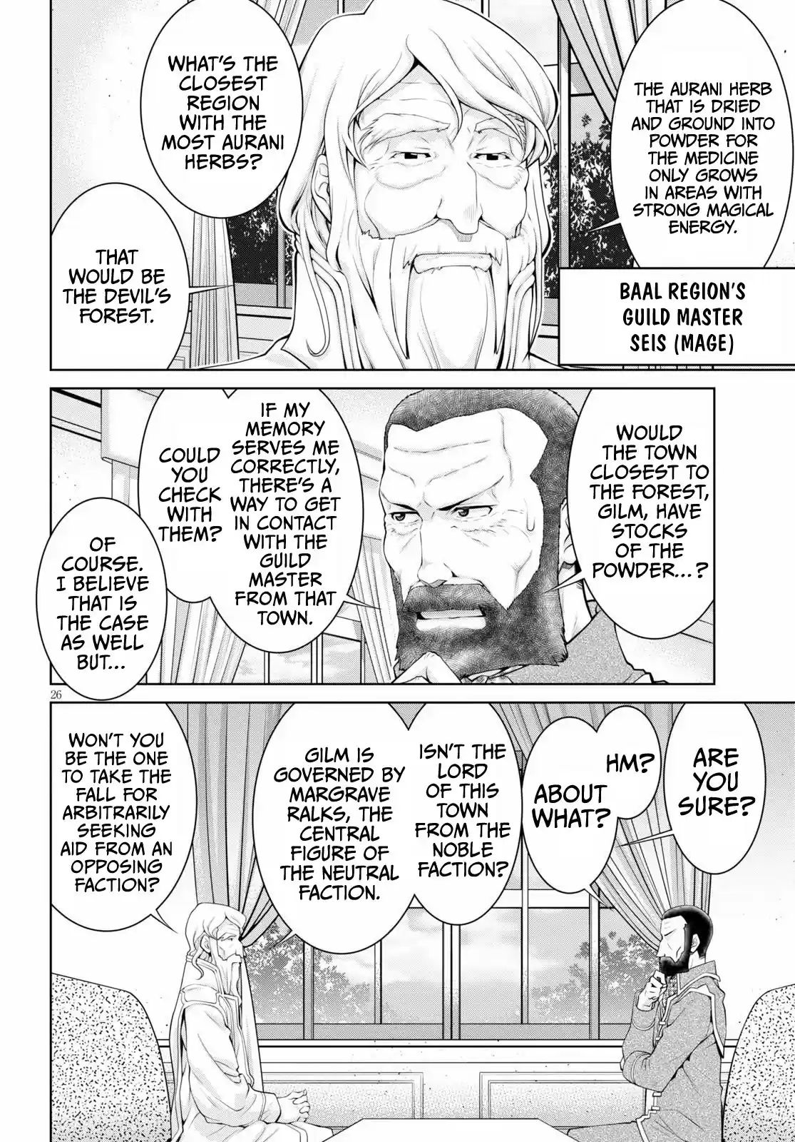 Legend (Takano Masaharu) Chapter 51