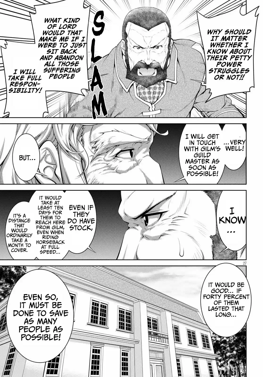 Legend (Takano Masaharu) Chapter 51