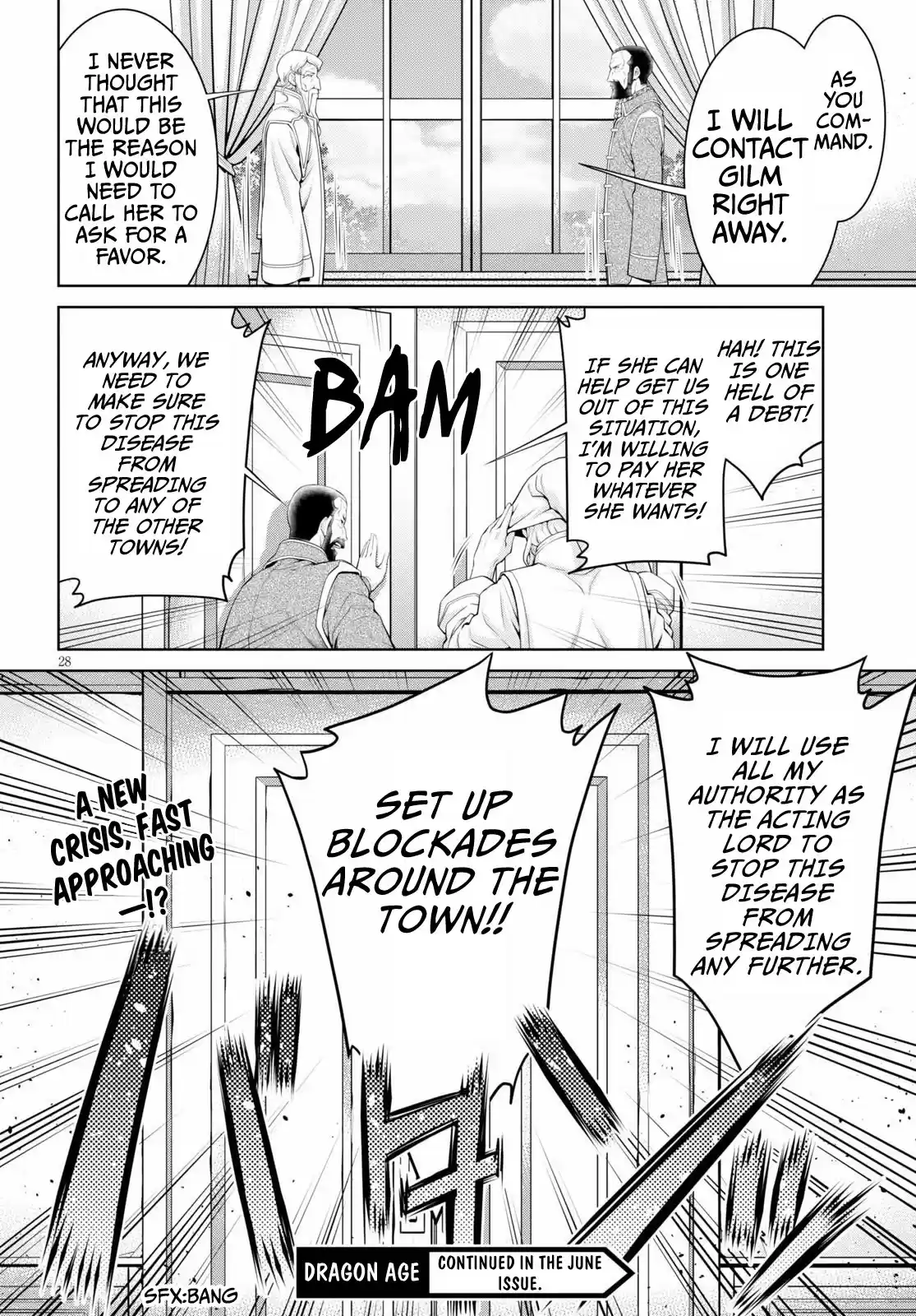 Legend (Takano Masaharu) Chapter 51