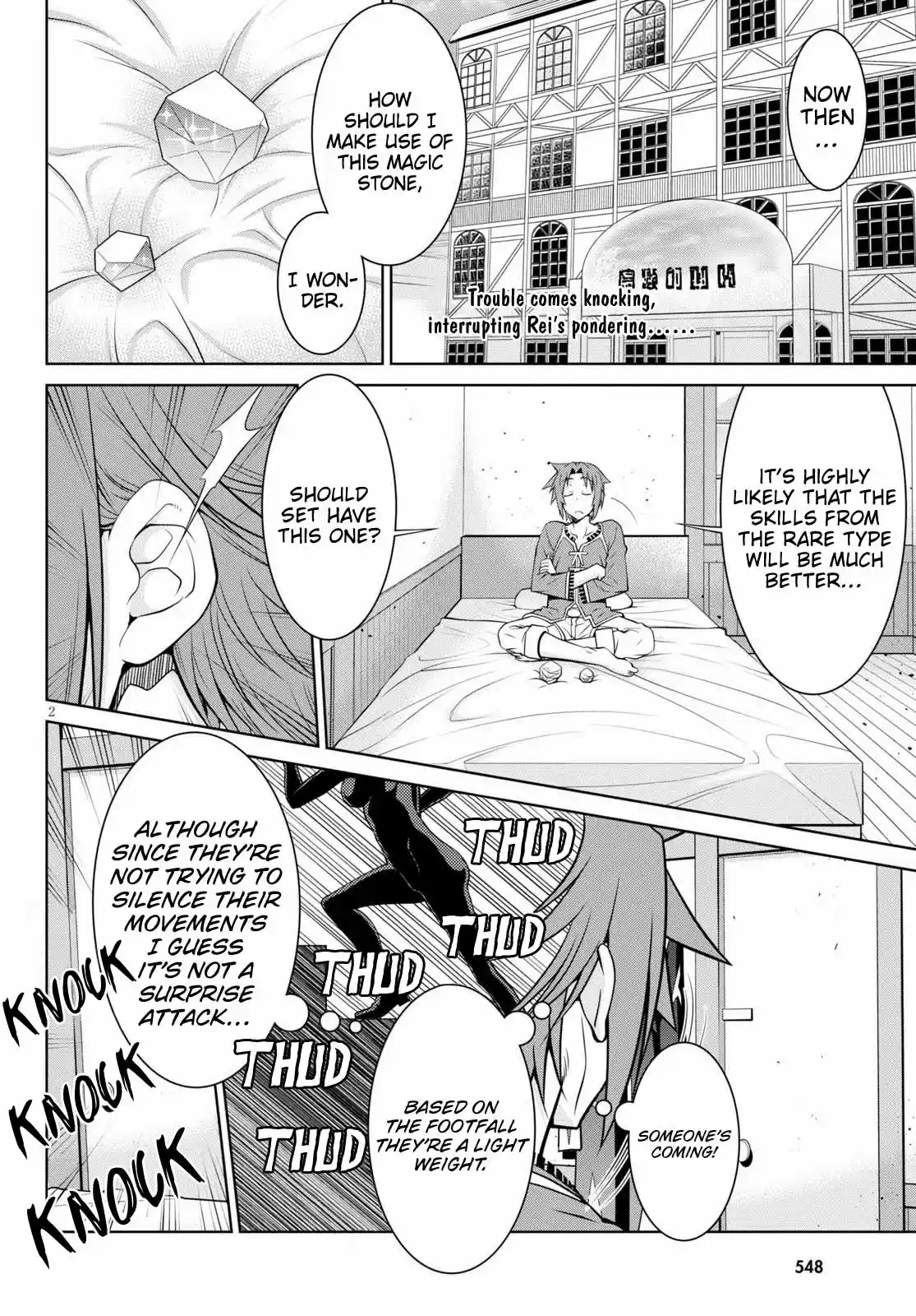 Legend (Takano Masaharu) Chapter 52