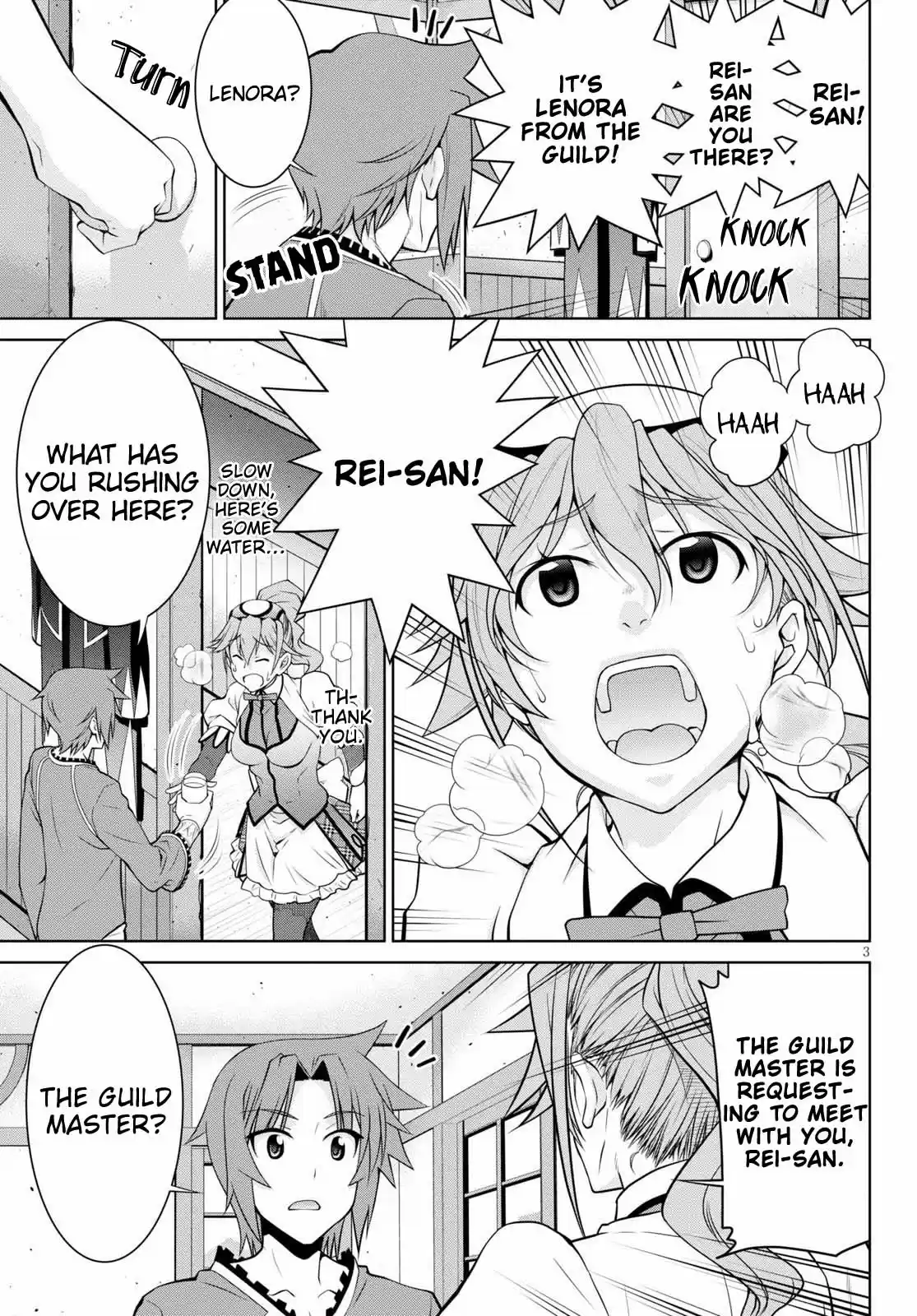 Legend (Takano Masaharu) Chapter 52