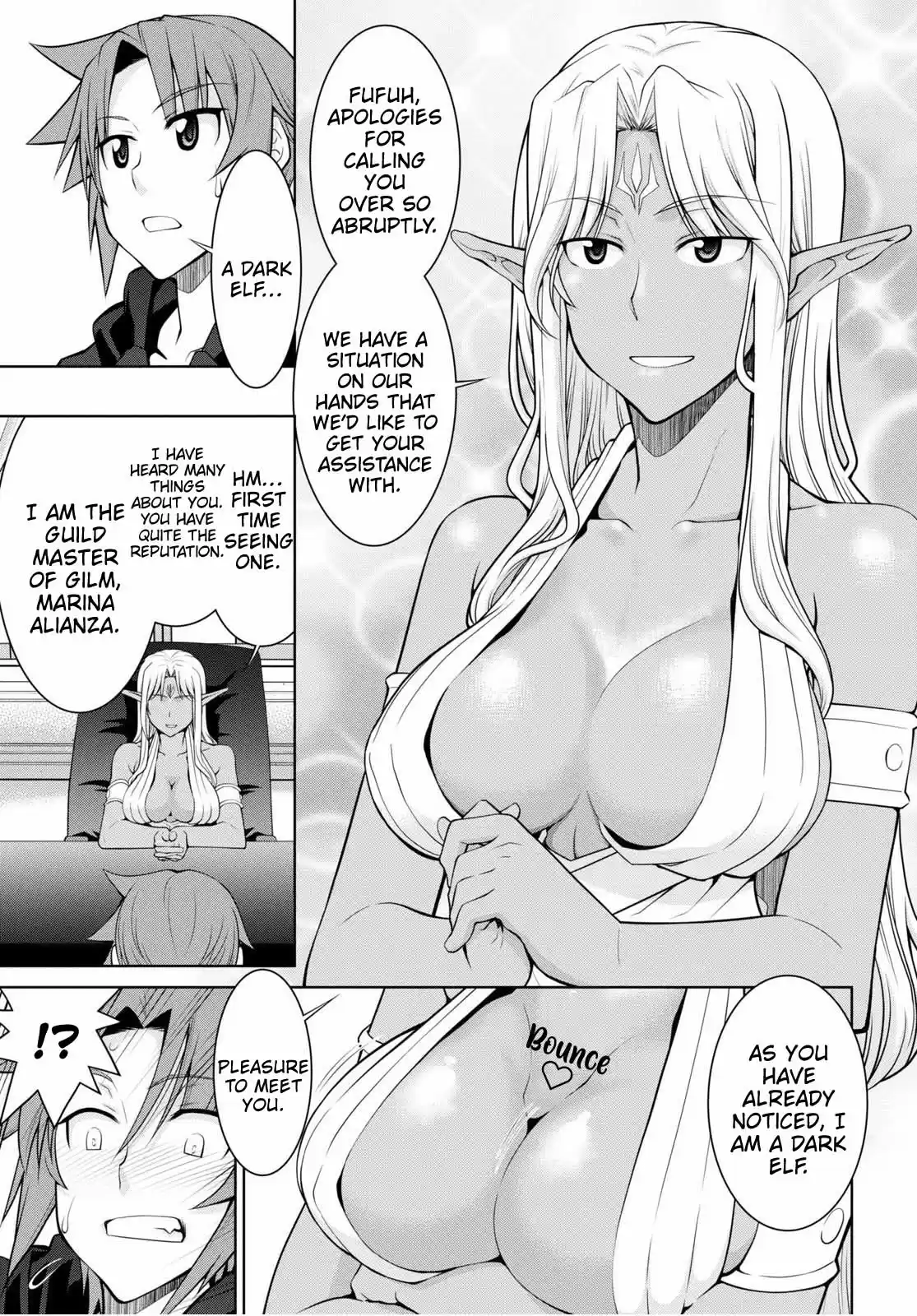 Legend (Takano Masaharu) Chapter 52