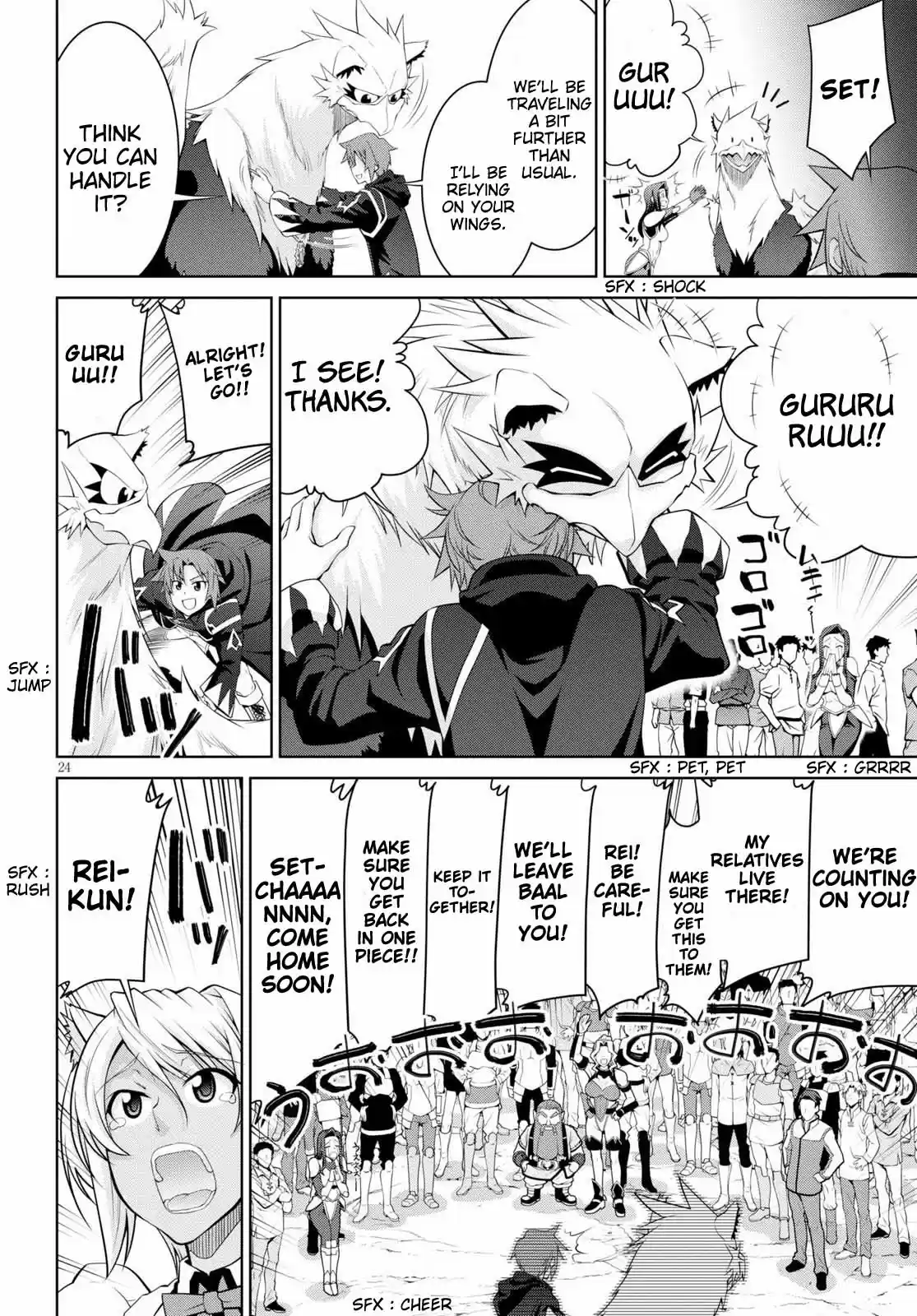 Legend (Takano Masaharu) Chapter 52