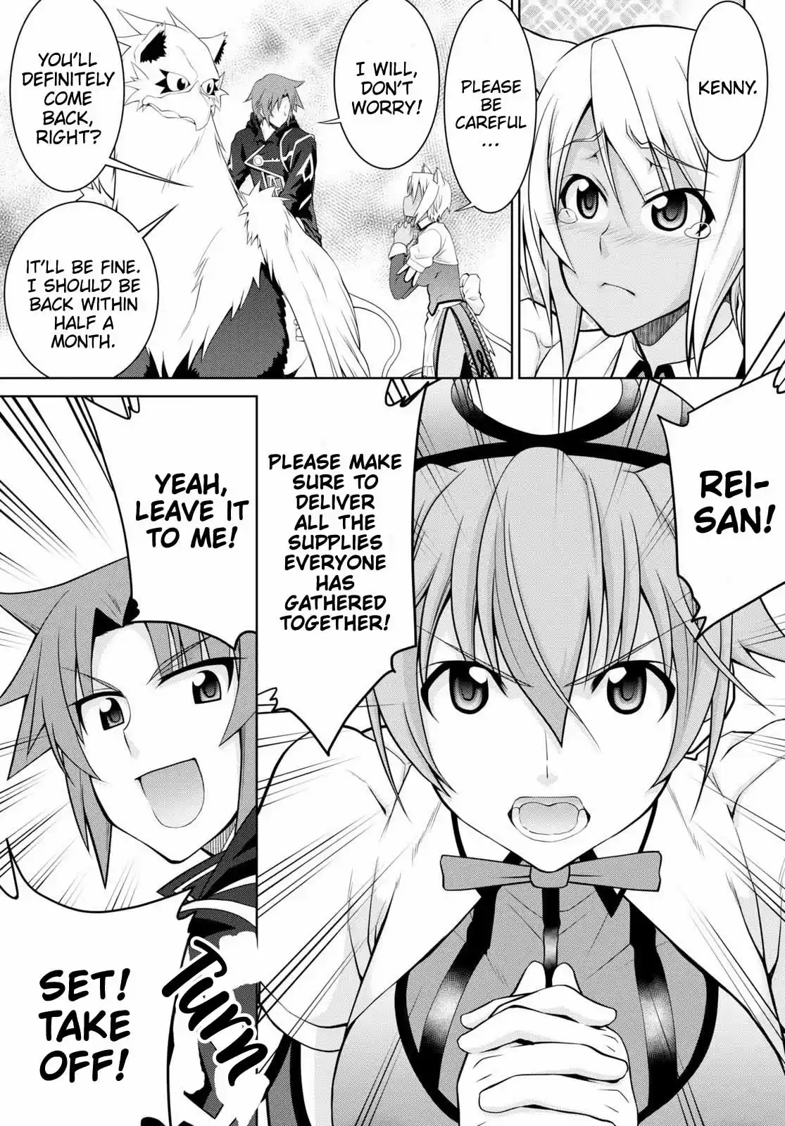 Legend (Takano Masaharu) Chapter 52