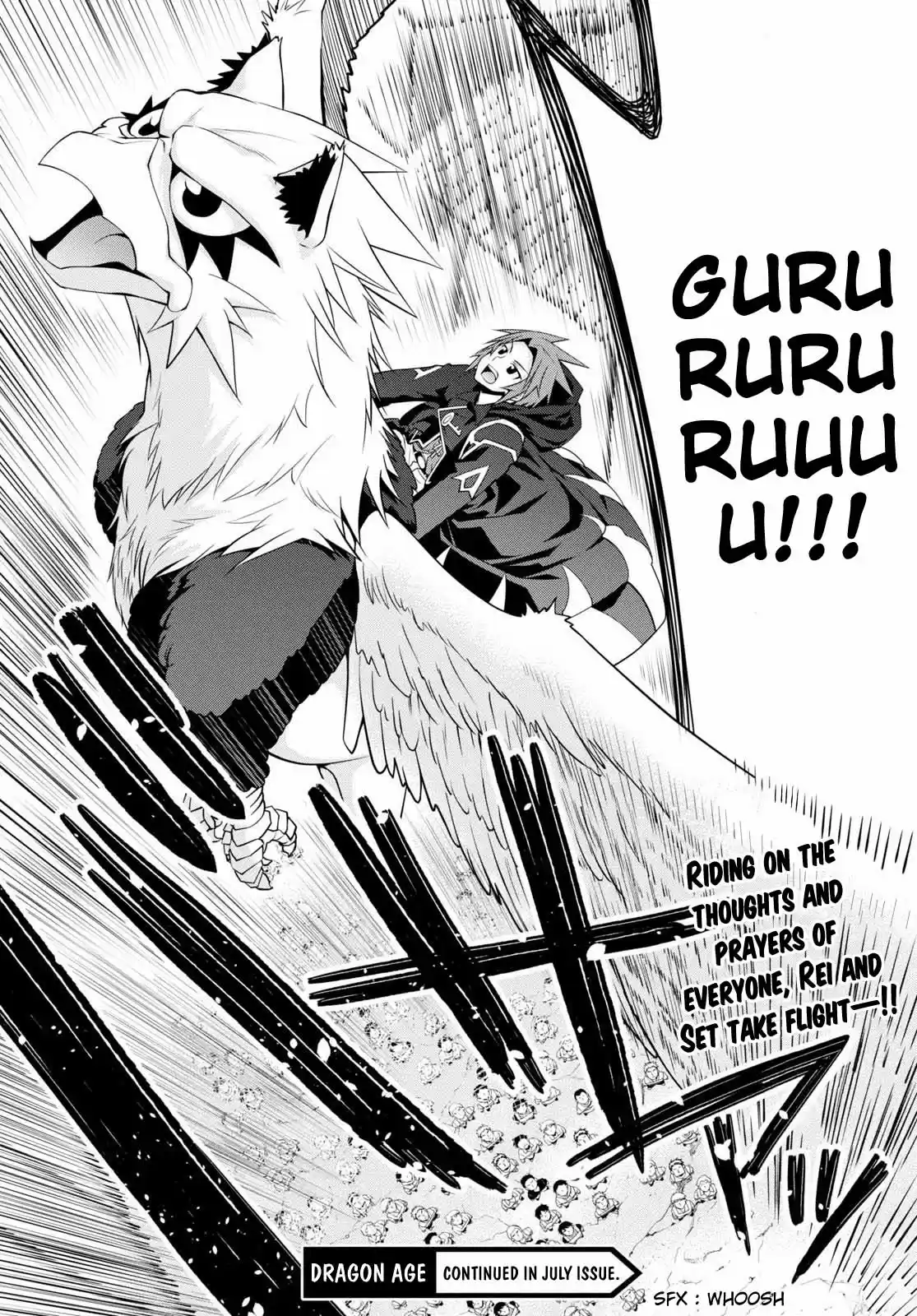 Legend (Takano Masaharu) Chapter 52