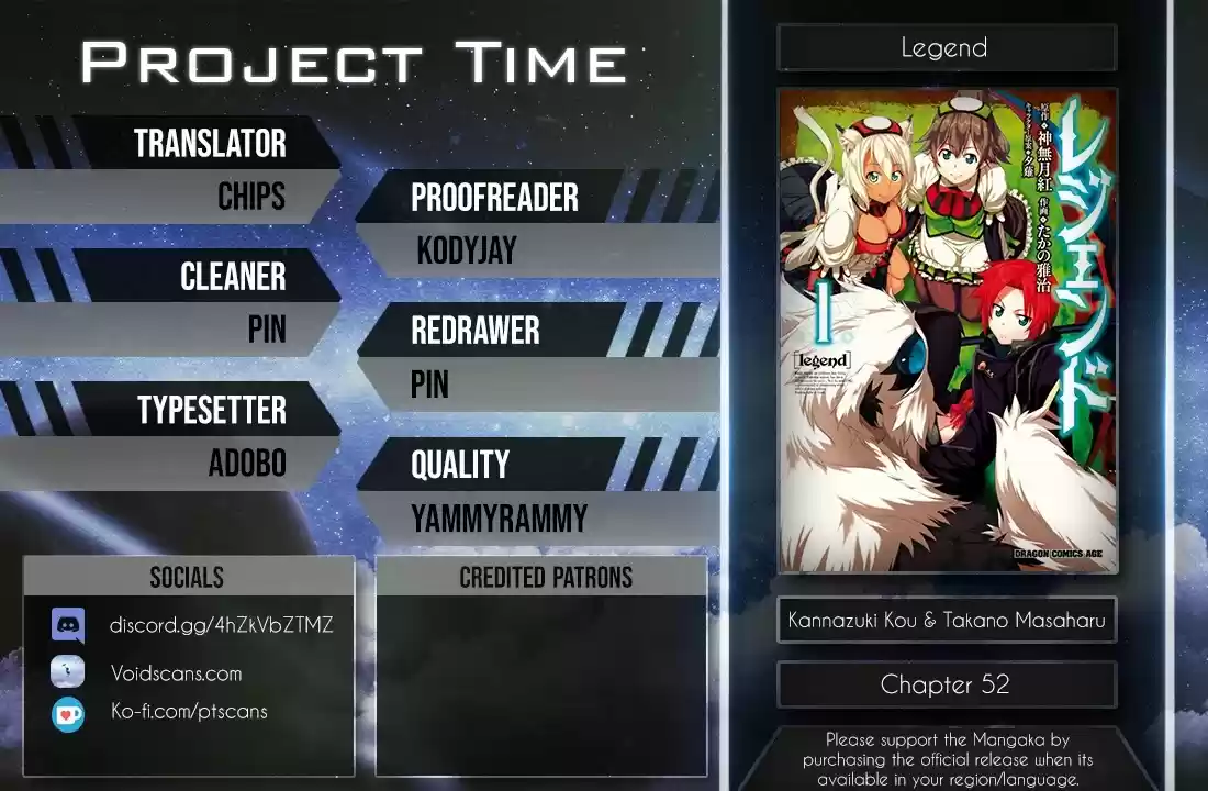 Legend (Takano Masaharu) Chapter 52