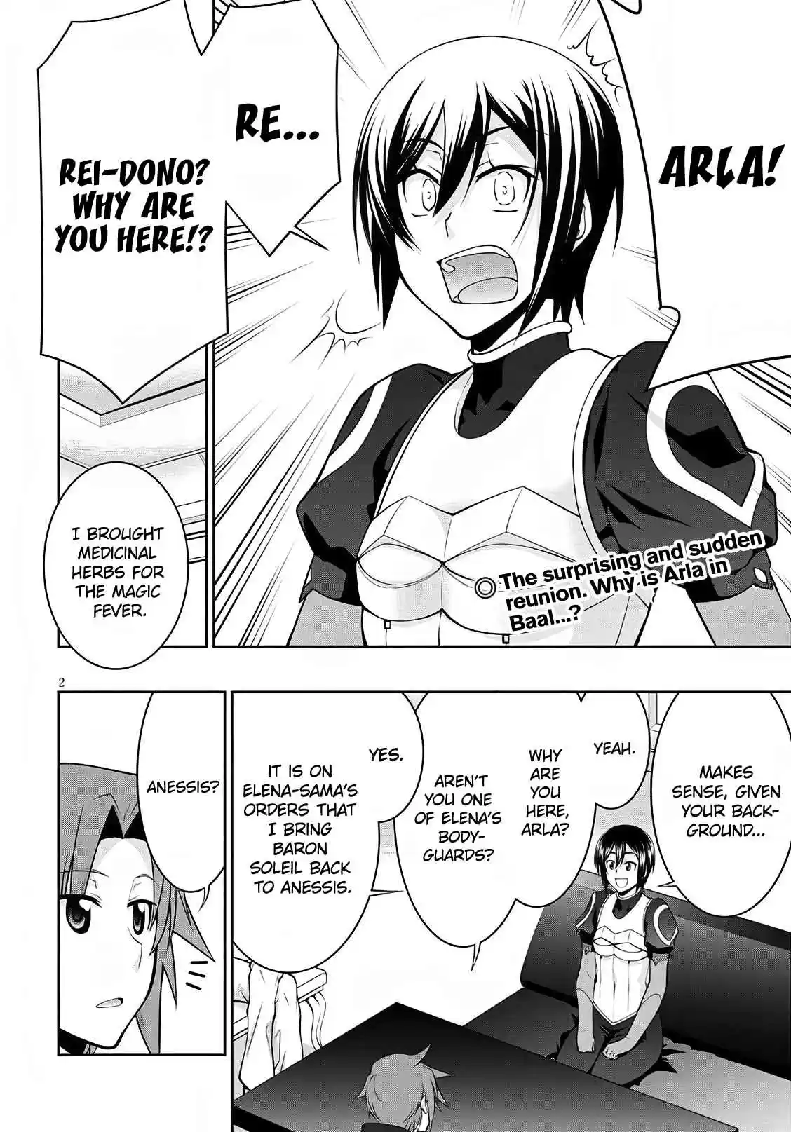 Legend (Takano Masaharu) Chapter 58