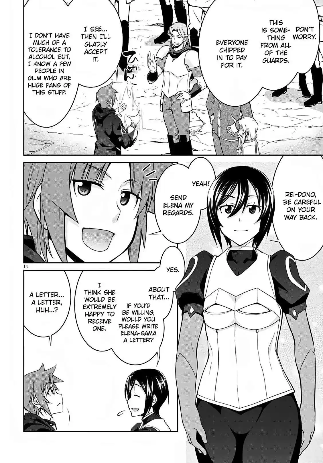 Legend (Takano Masaharu) Chapter 58