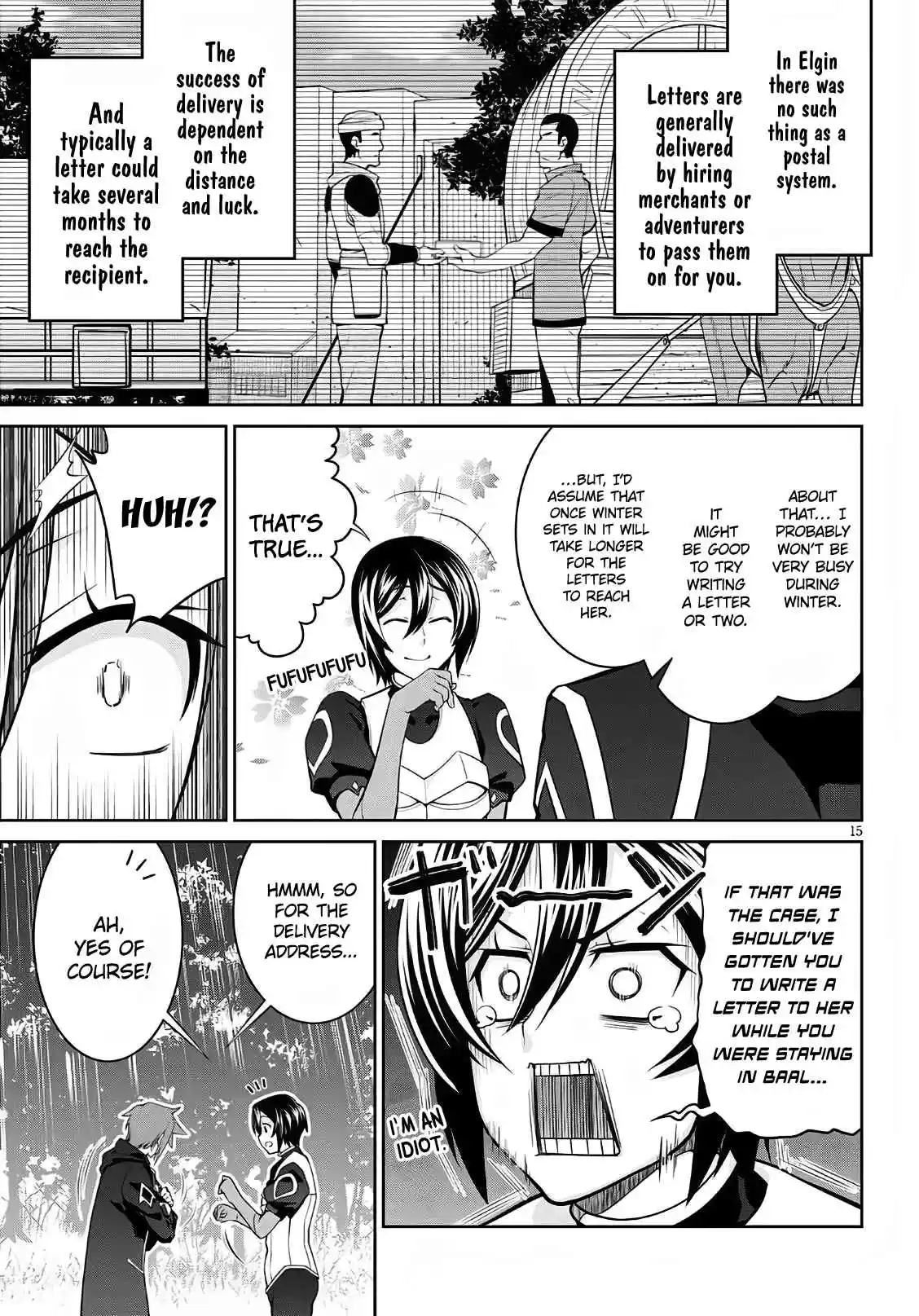 Legend (Takano Masaharu) Chapter 58