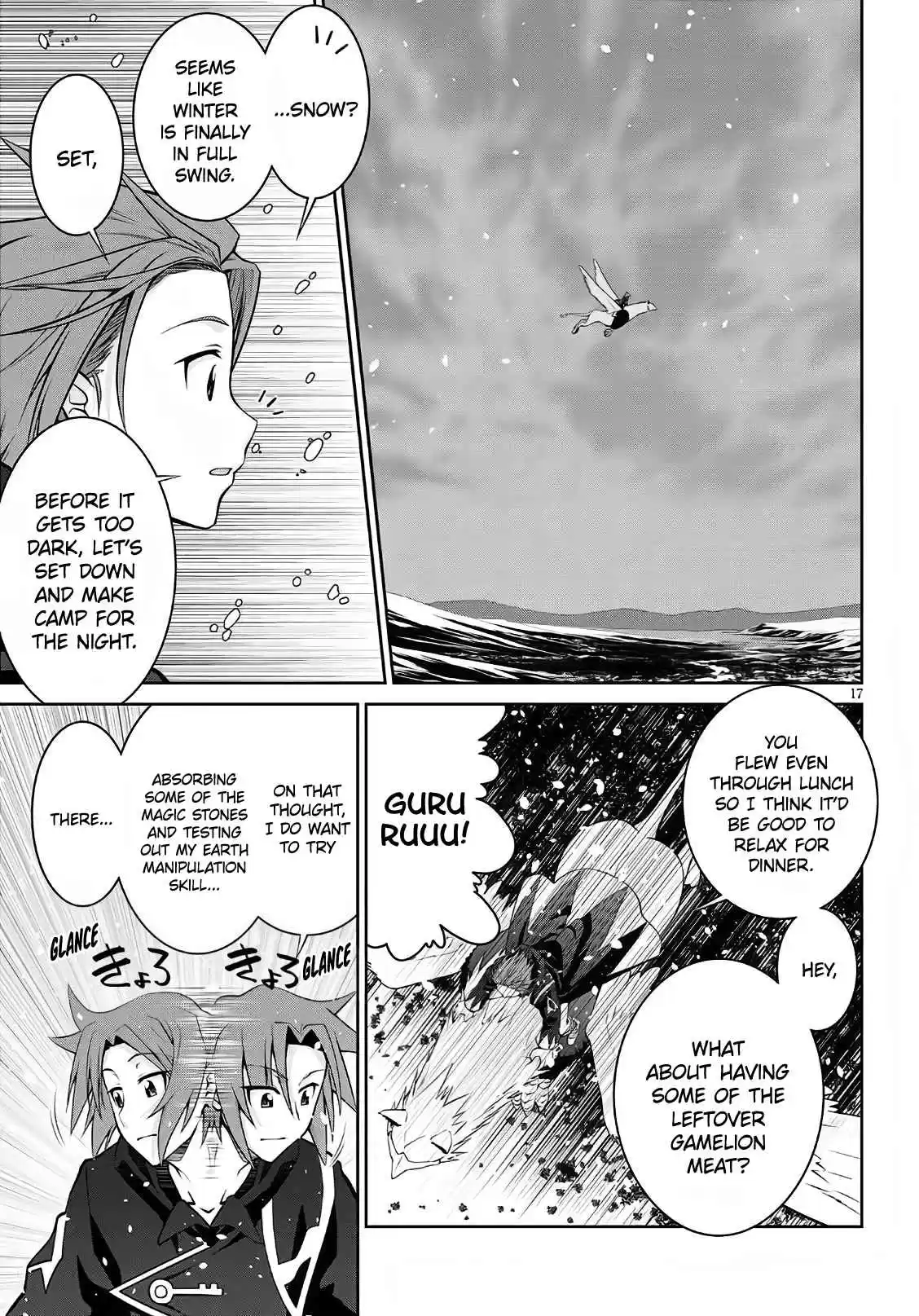 Legend (Takano Masaharu) Chapter 58