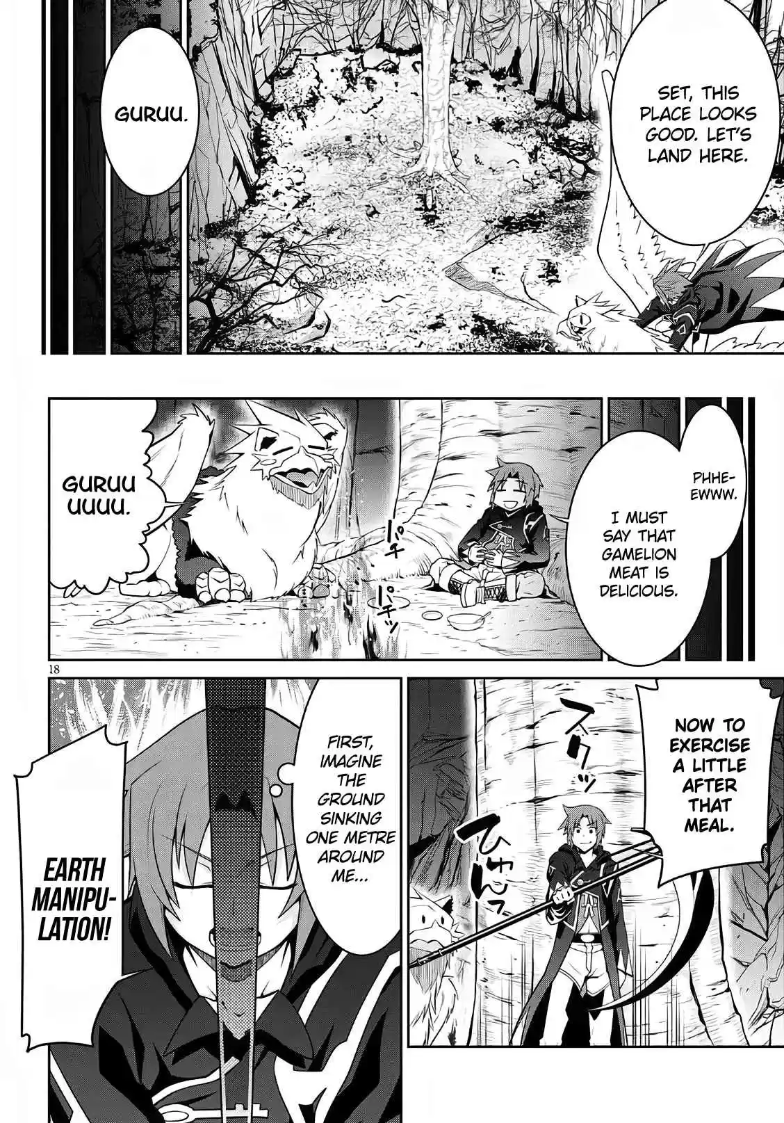 Legend (Takano Masaharu) Chapter 58