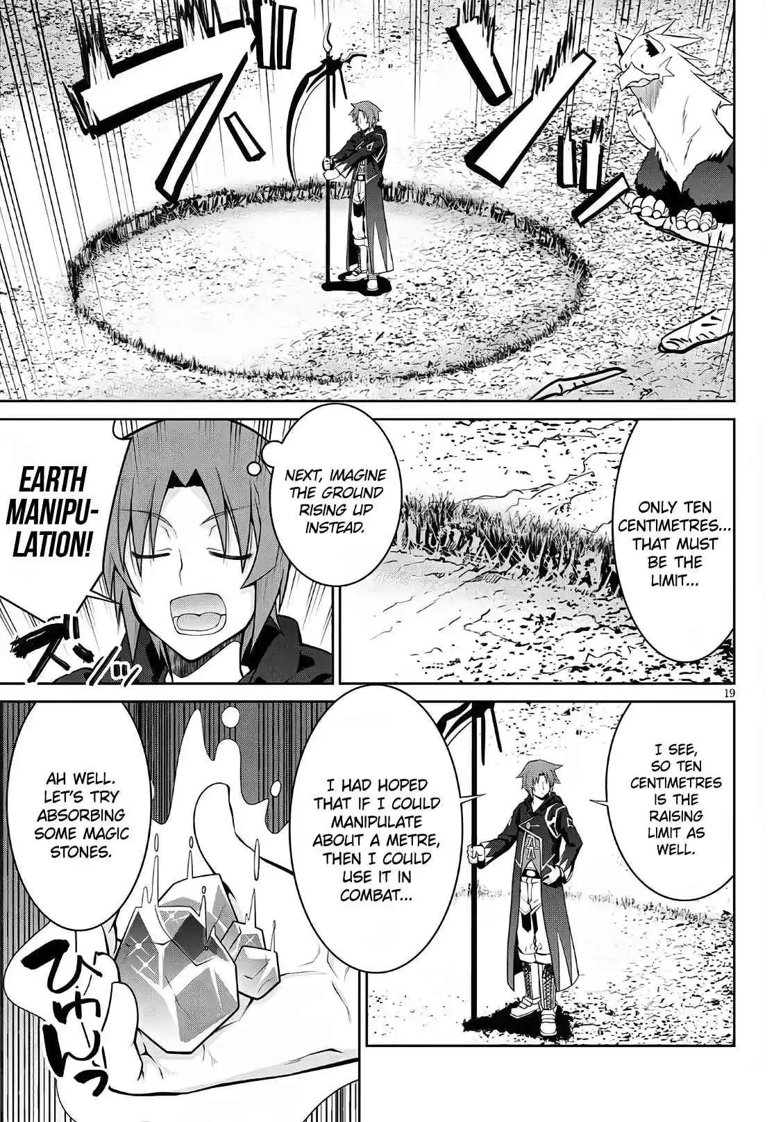 Legend (Takano Masaharu) Chapter 58