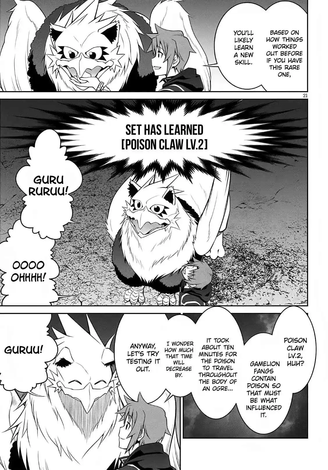 Legend (Takano Masaharu) Chapter 58