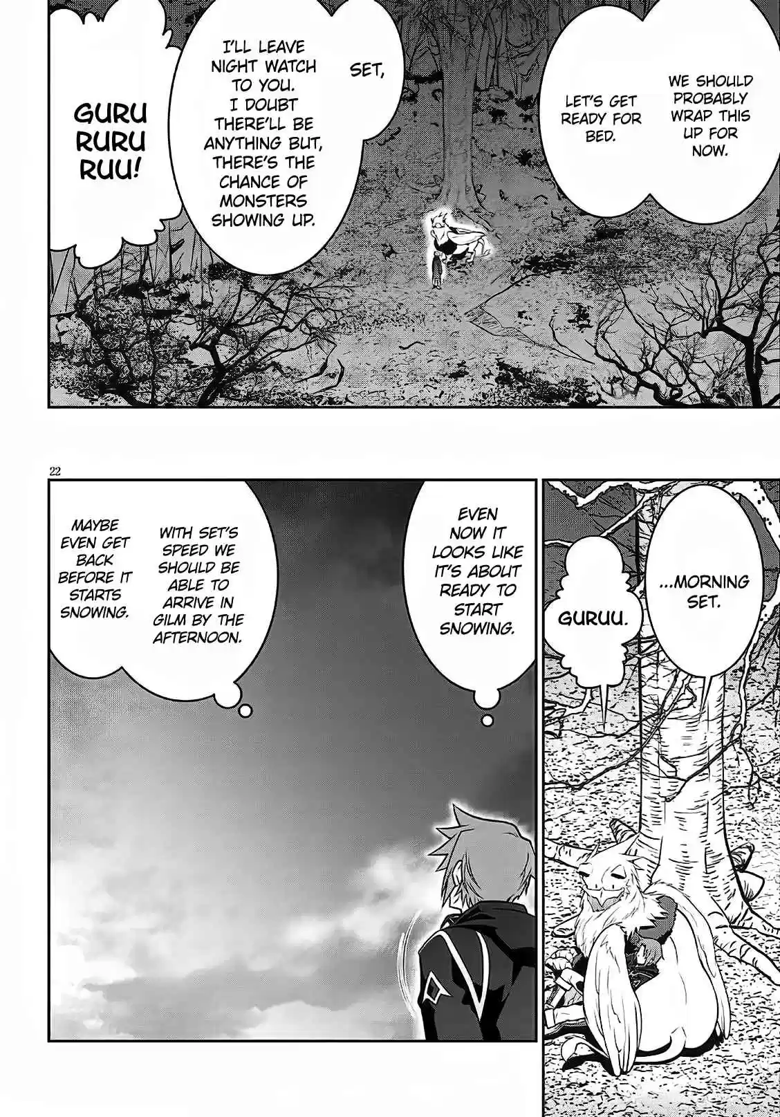 Legend (Takano Masaharu) Chapter 58