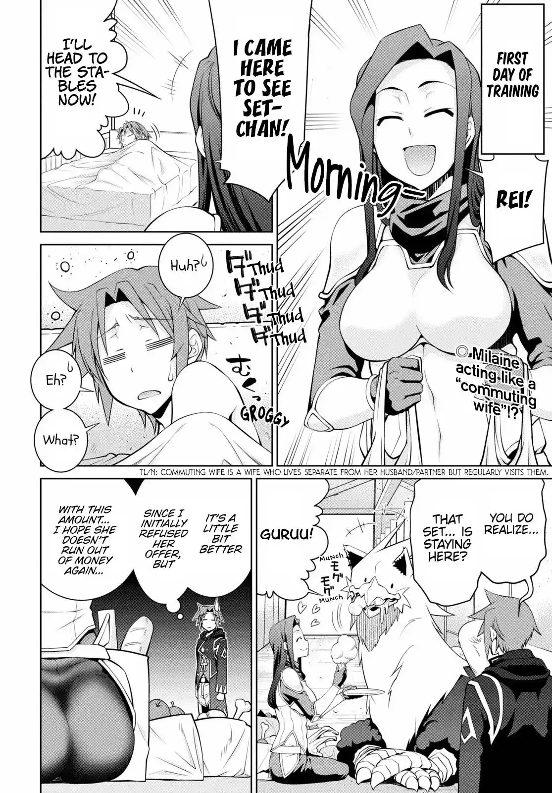 Legend (TAKANO Masaharu) Chapter 65