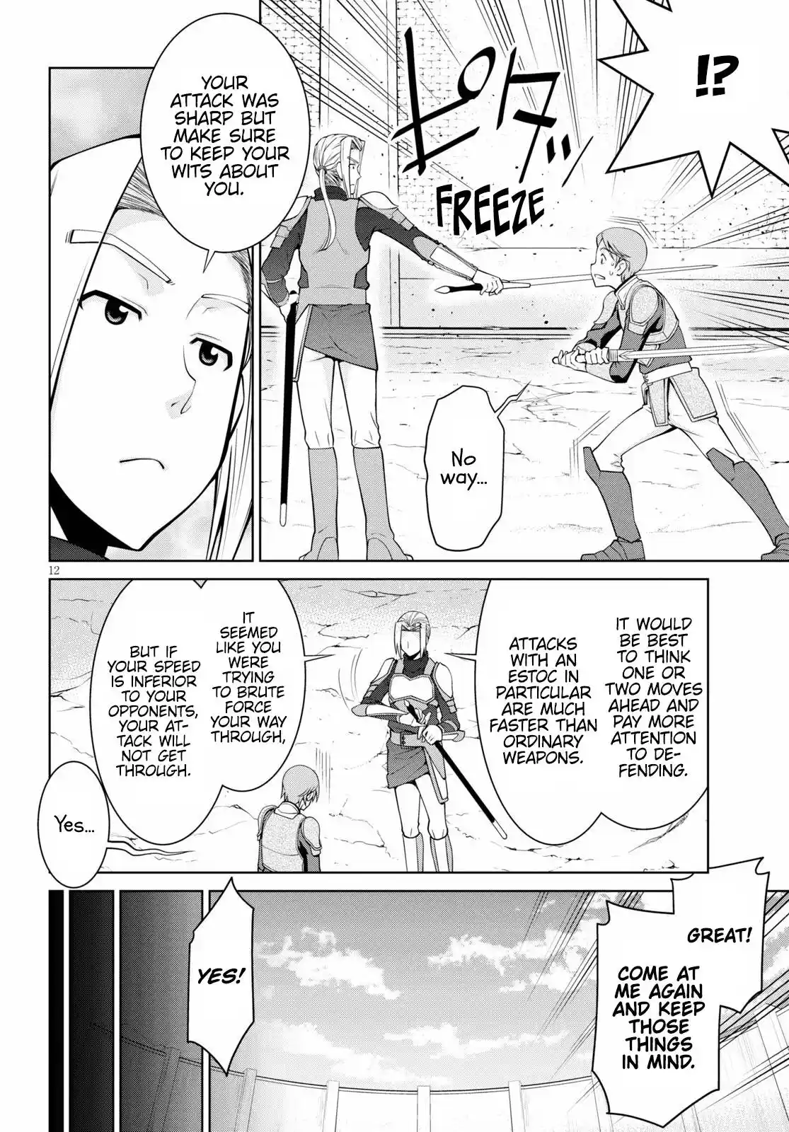 Legend (TAKANO Masaharu) Chapter 65