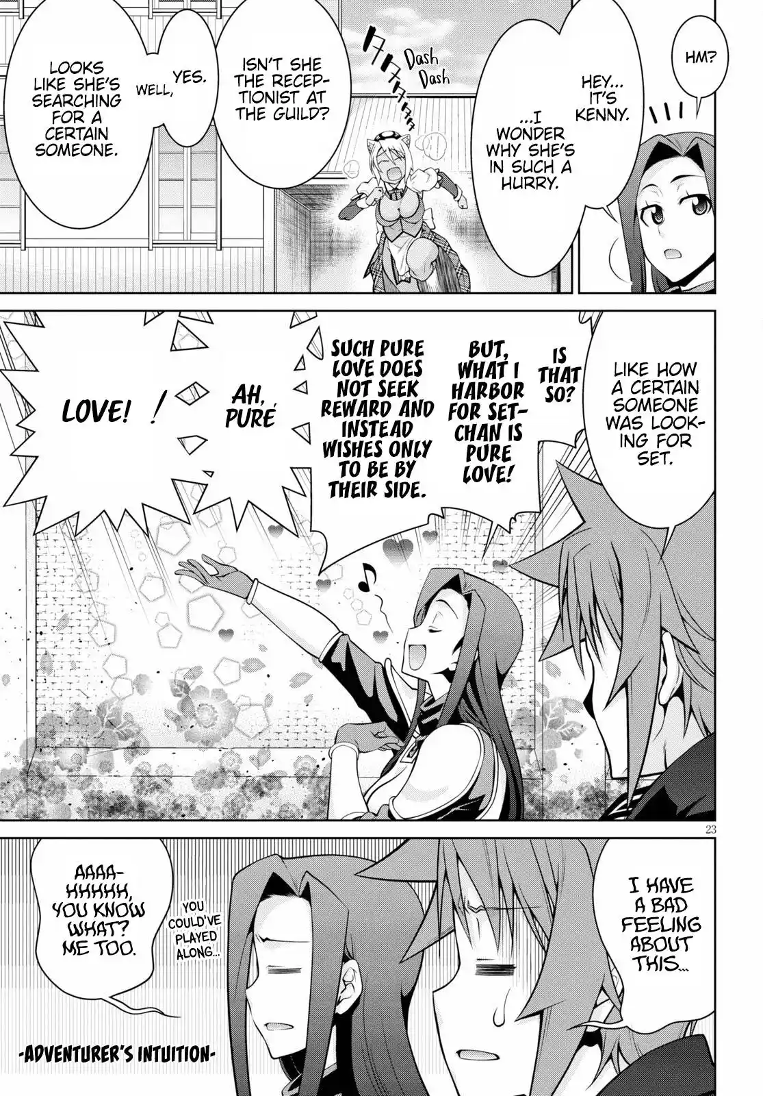 Legend (TAKANO Masaharu) Chapter 65