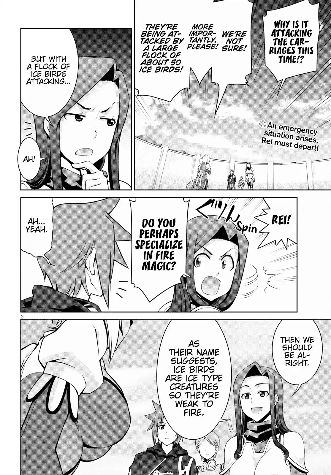 Legend (TAKANO Masaharu) Chapter 66