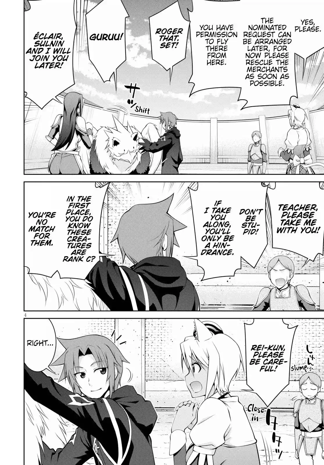 Legend (TAKANO Masaharu) Chapter 66