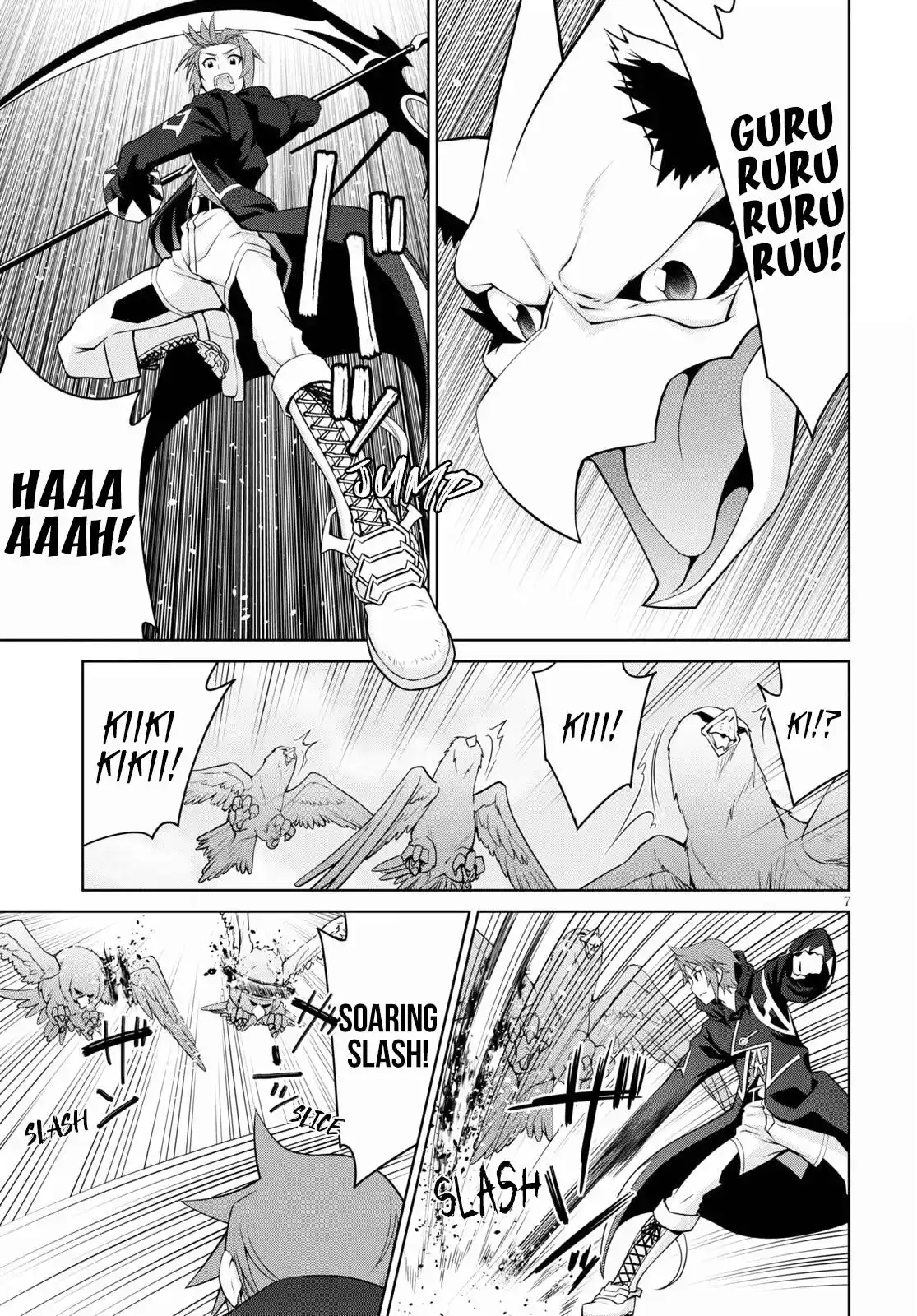 Legend (TAKANO Masaharu) Chapter 66