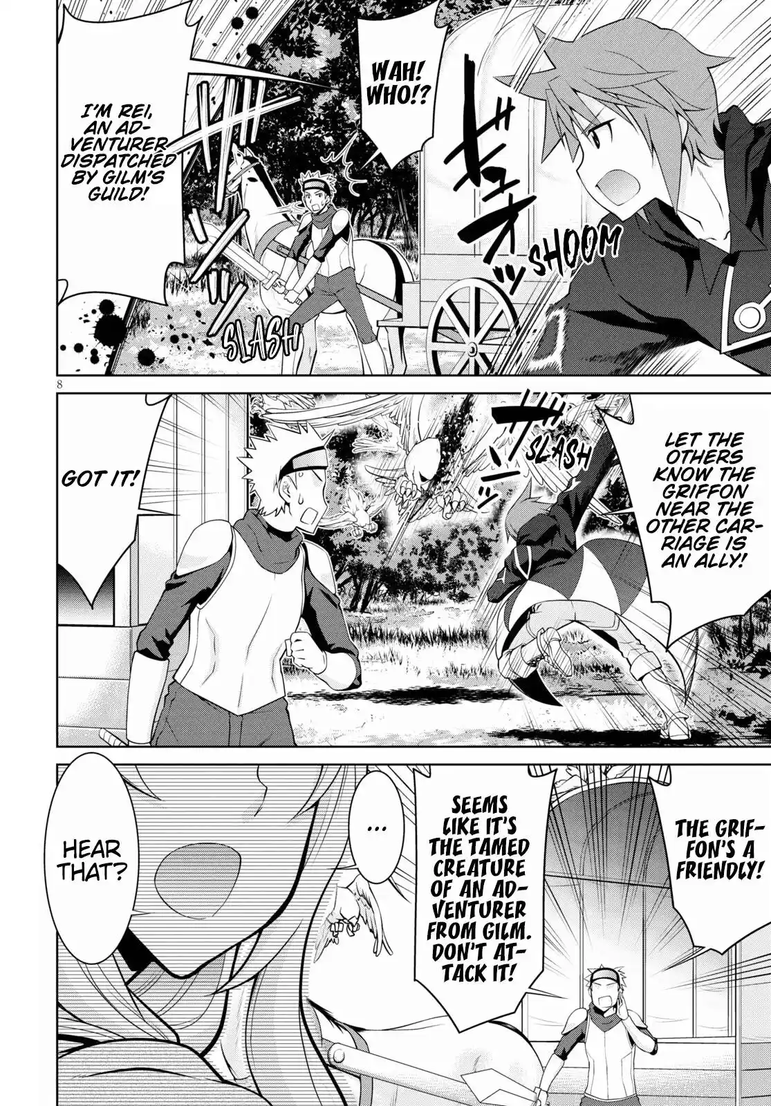 Legend (TAKANO Masaharu) Chapter 66