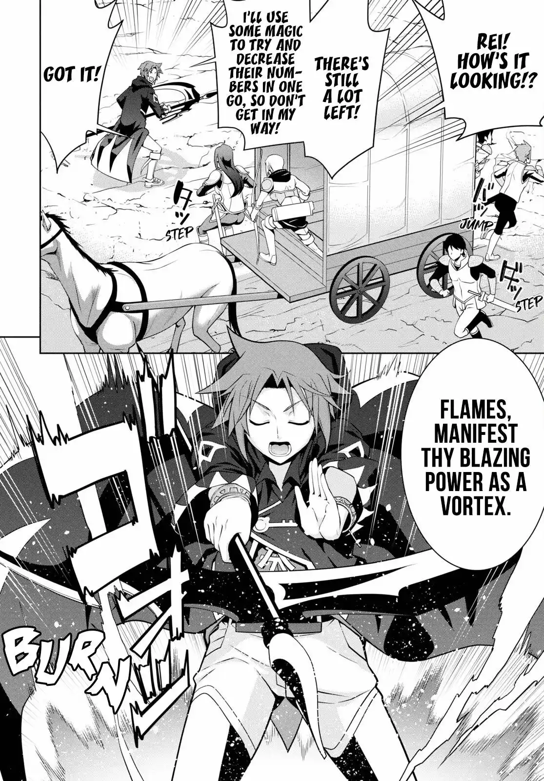 Legend (TAKANO Masaharu) Chapter 66