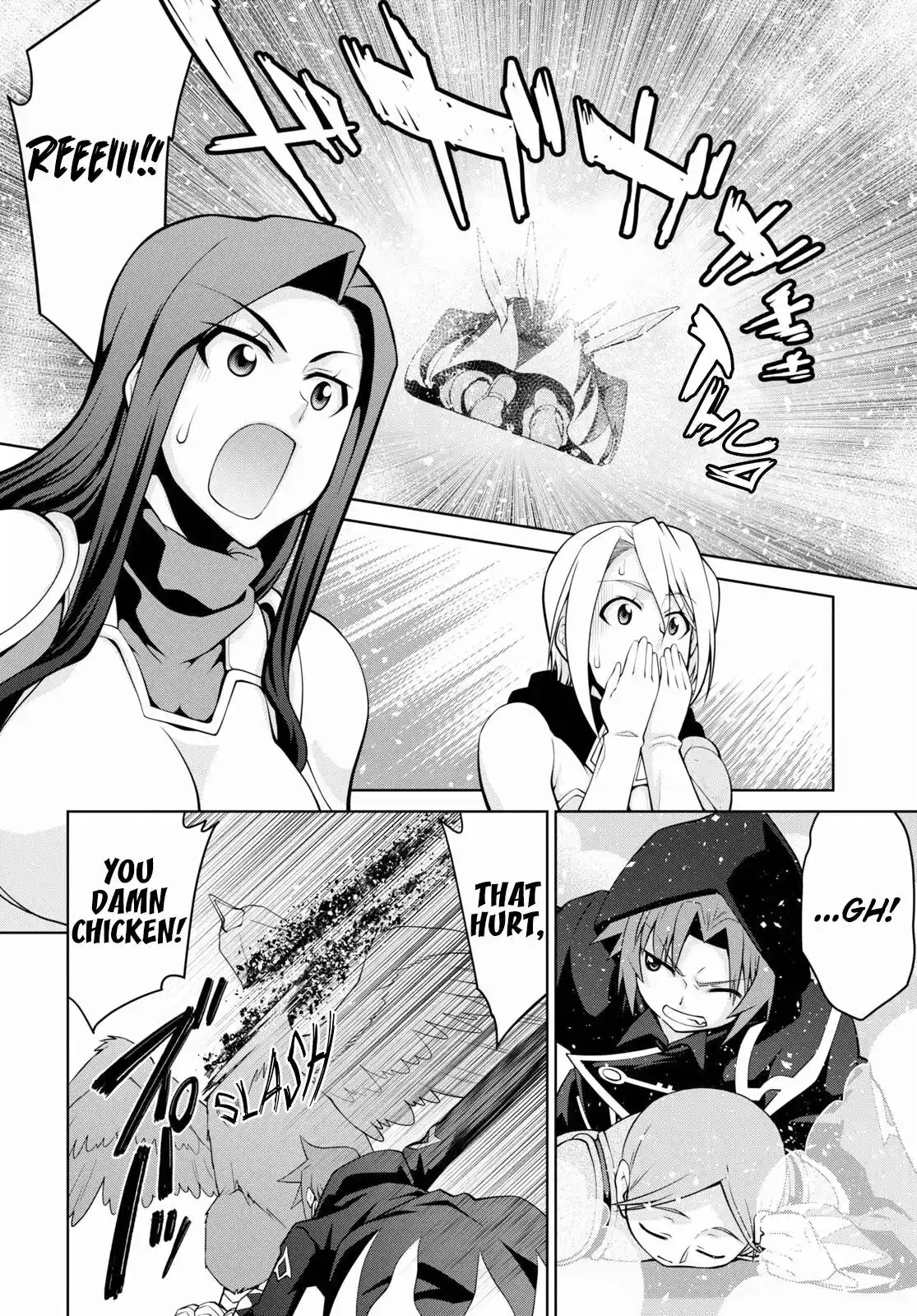 Legend (TAKANO Masaharu) Chapter 66