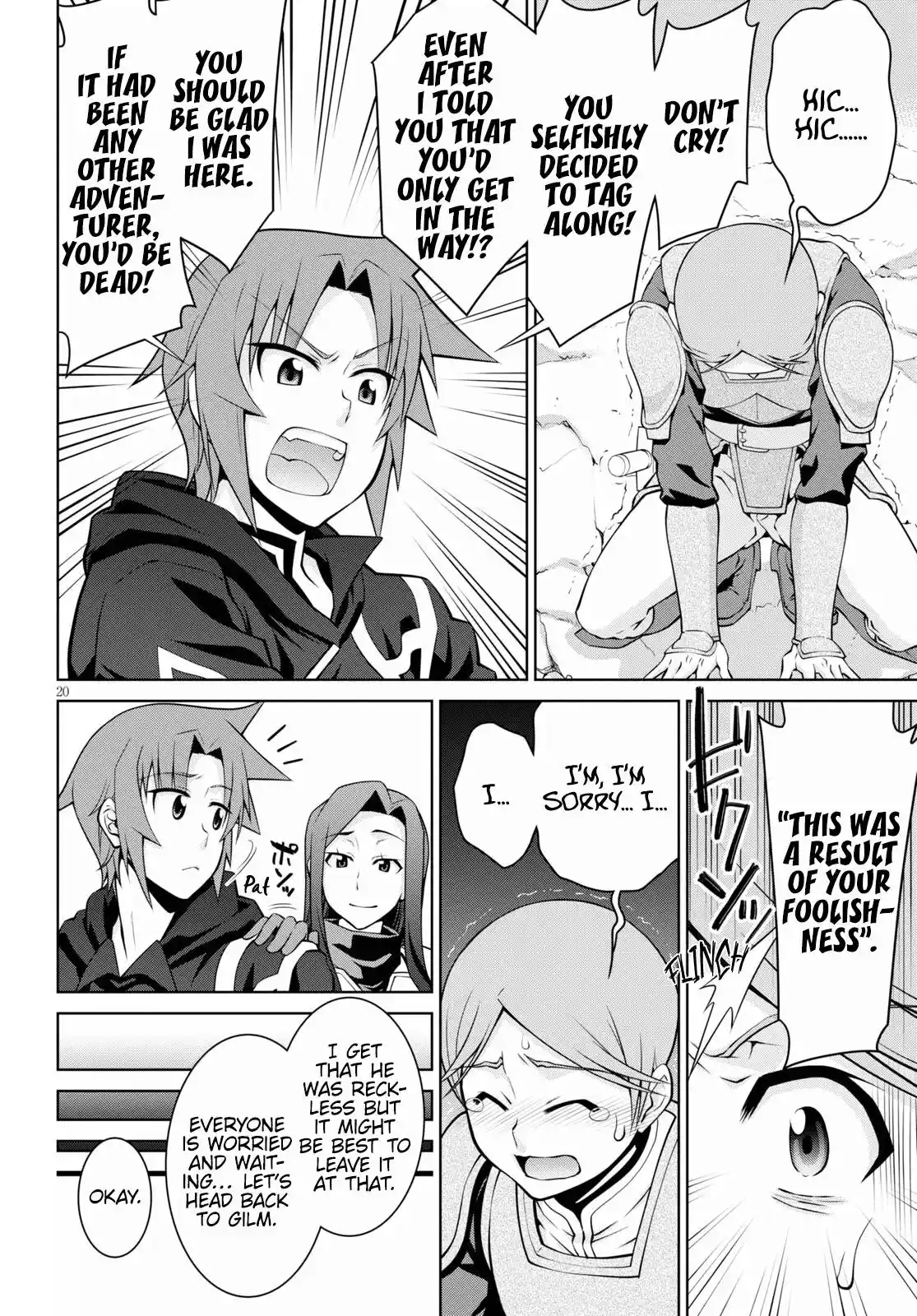 Legend (TAKANO Masaharu) Chapter 66