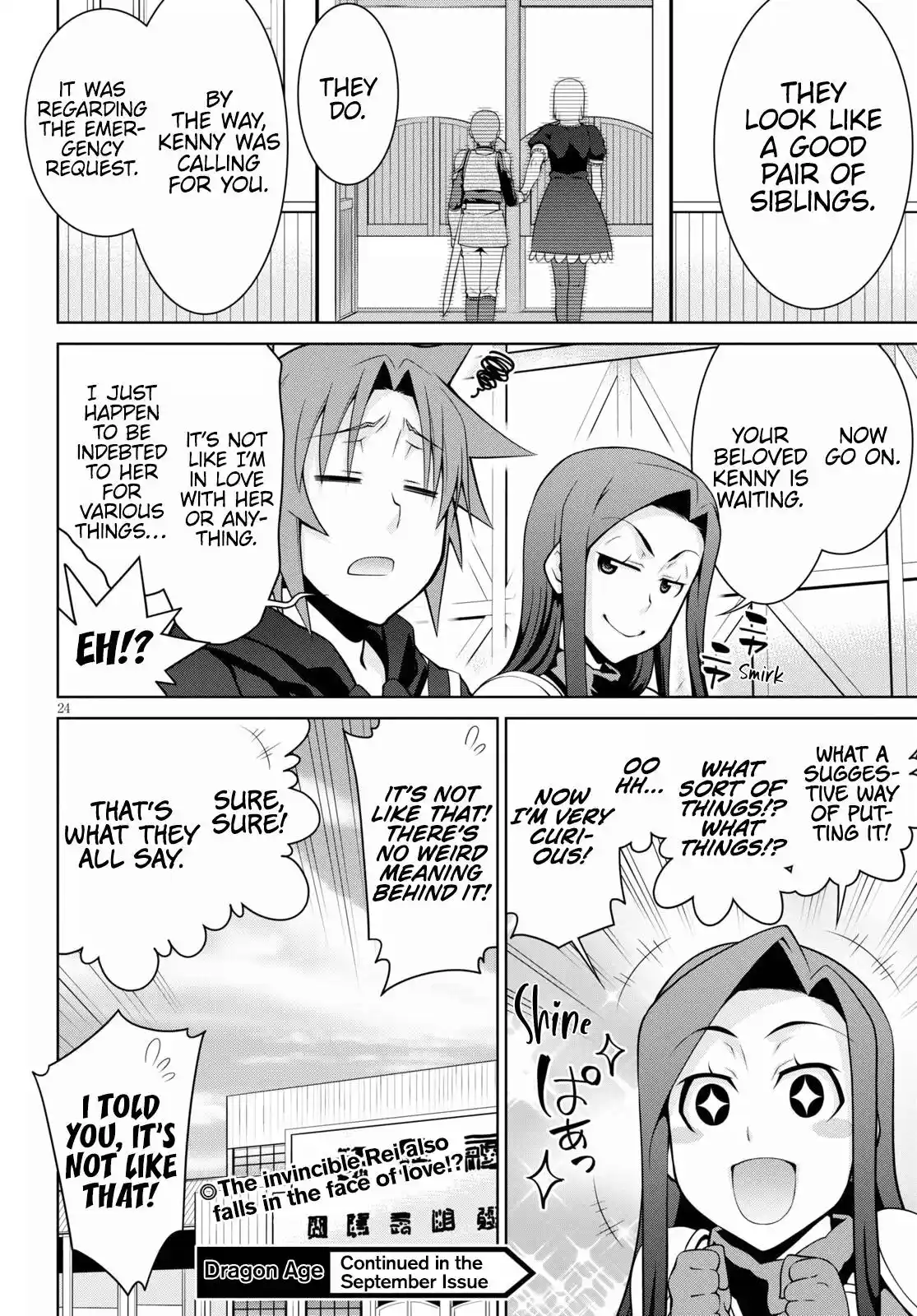 Legend (TAKANO Masaharu) Chapter 66