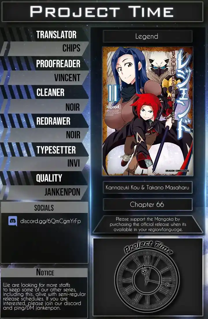 Legend (TAKANO Masaharu) Chapter 66