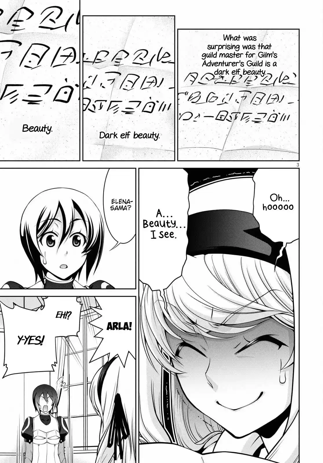 Legend (TAKANO Masaharu) Chapter 67