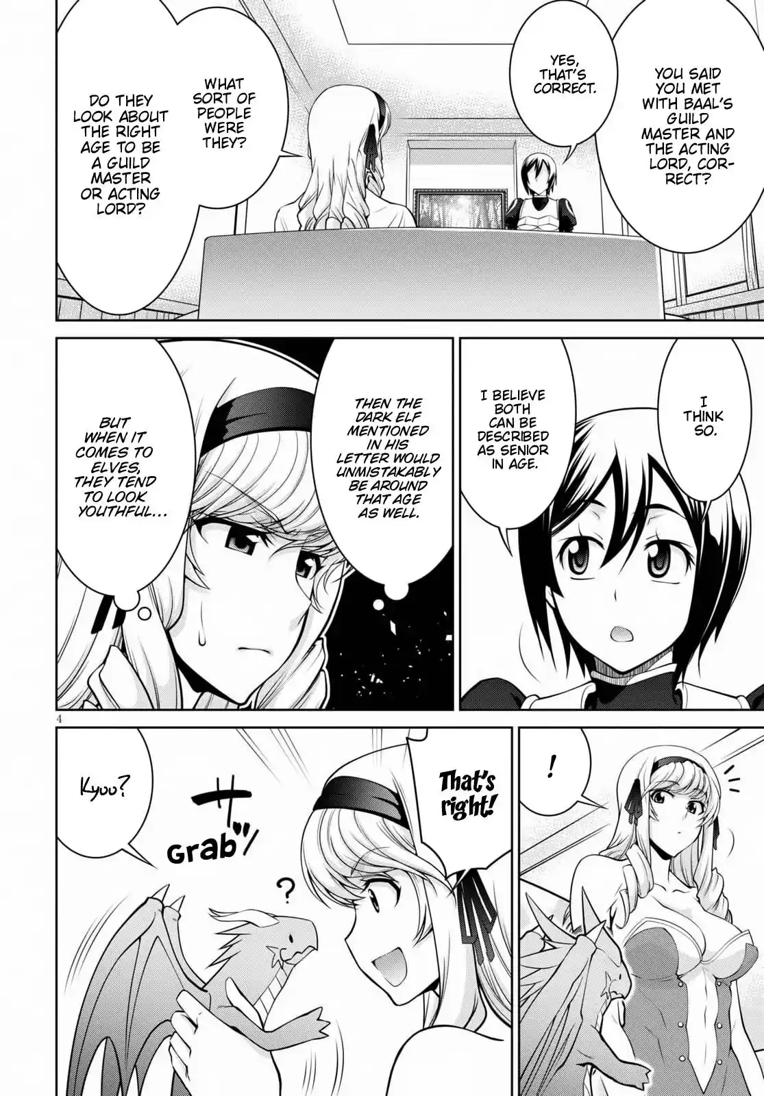 Legend (TAKANO Masaharu) Chapter 67