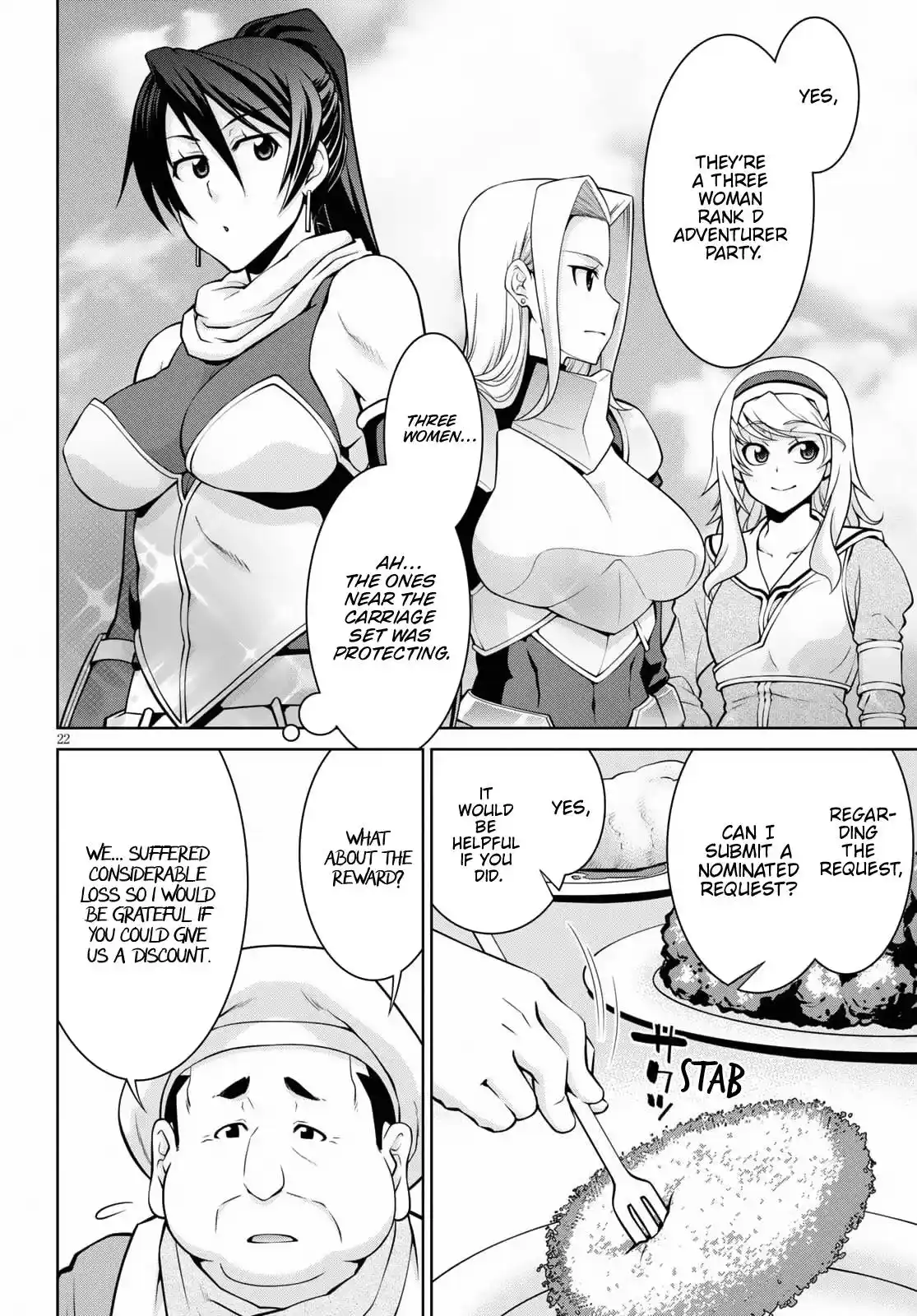 Legend (TAKANO Masaharu) Chapter 67