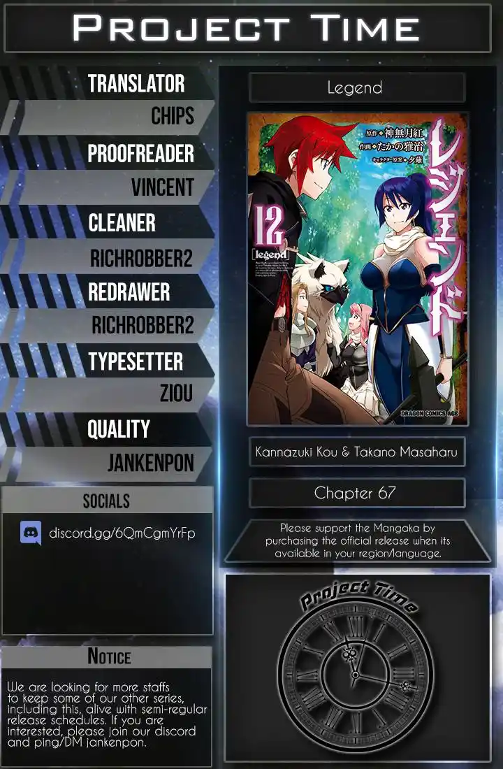 Legend (TAKANO Masaharu) Chapter 67