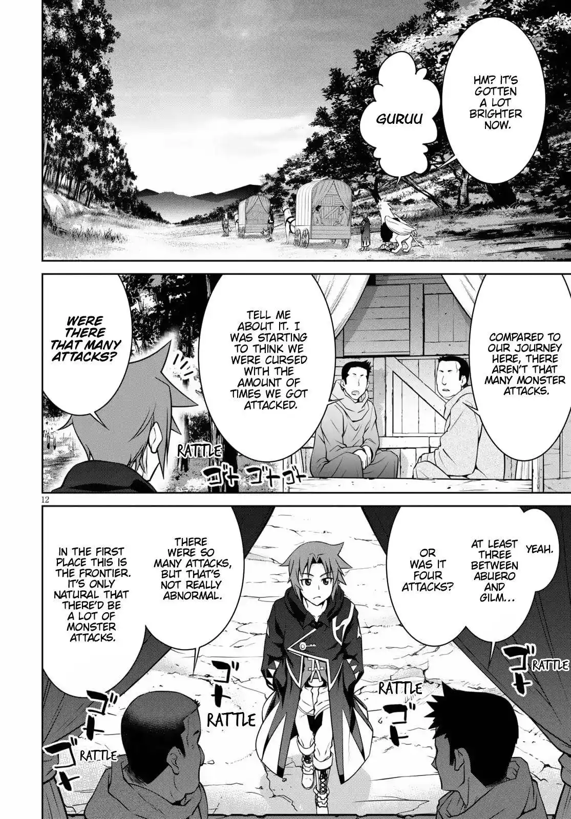 Legend (TAKANO Masaharu) Chapter 68