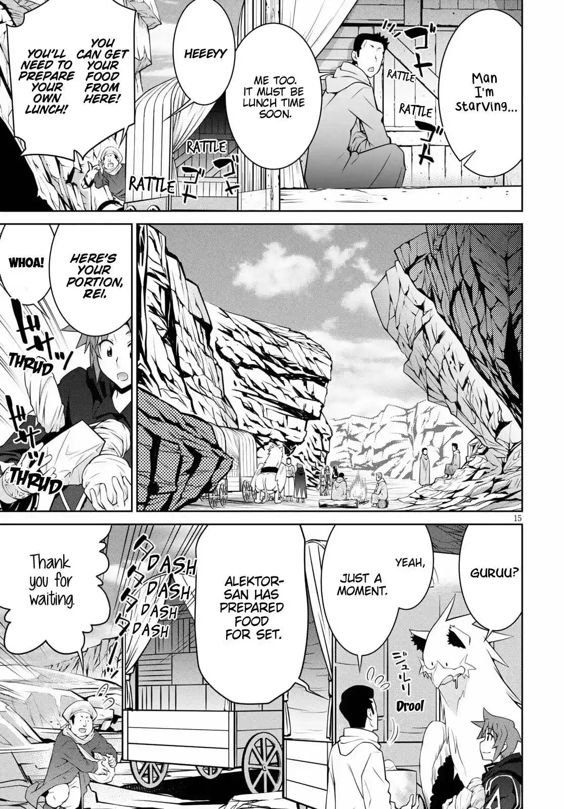 Legend (TAKANO Masaharu) Chapter 68