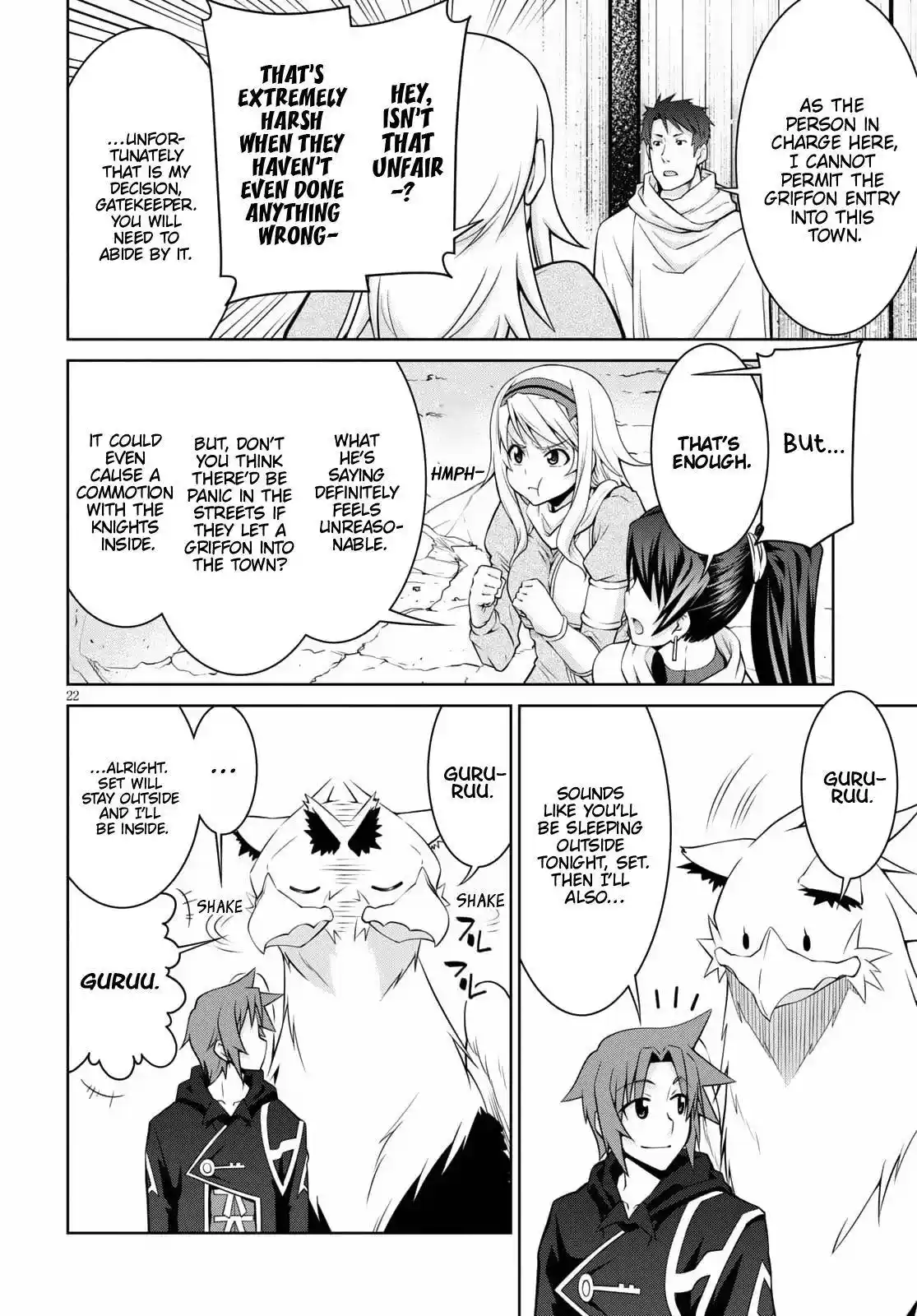 Legend (TAKANO Masaharu) Chapter 68