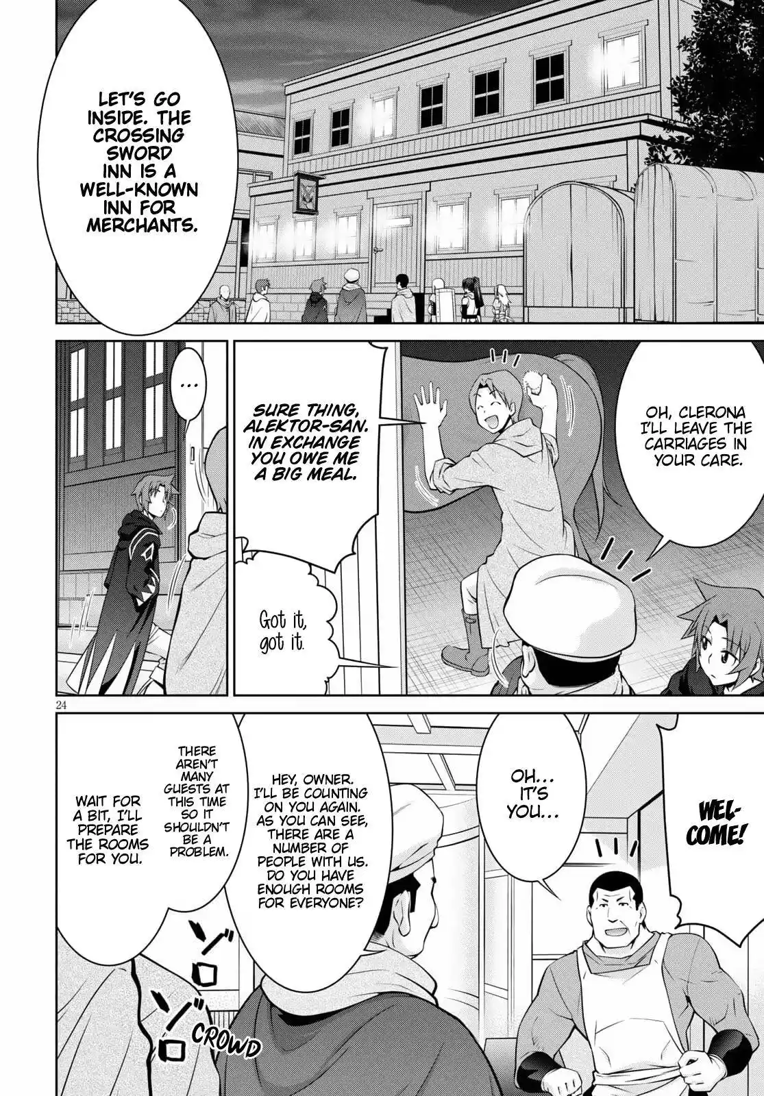 Legend (TAKANO Masaharu) Chapter 68