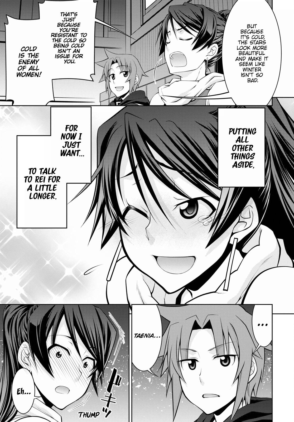 Legend (TAKANO Masaharu) Chapter 69