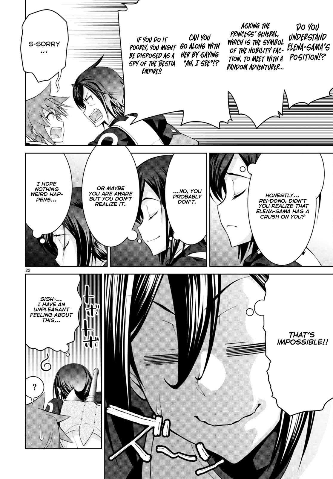 Legend (TAKANO Masaharu) Chapter 78