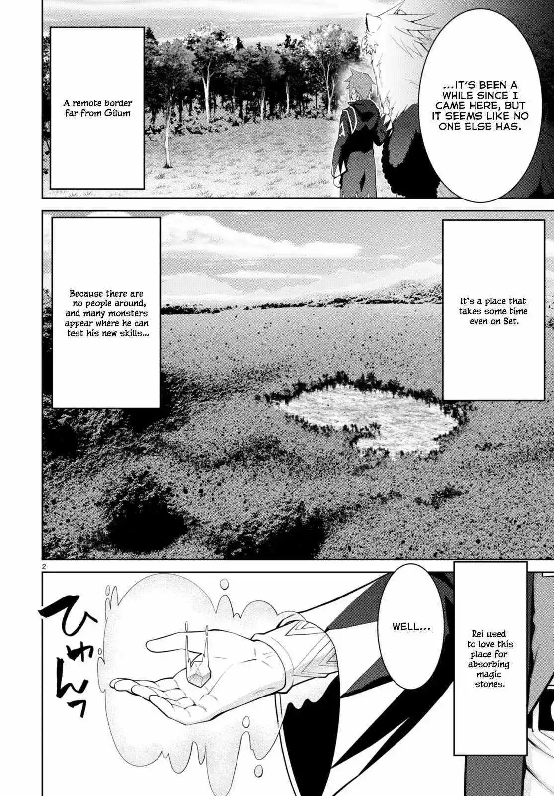 Legend (Takano Masaharu) Chapter 91