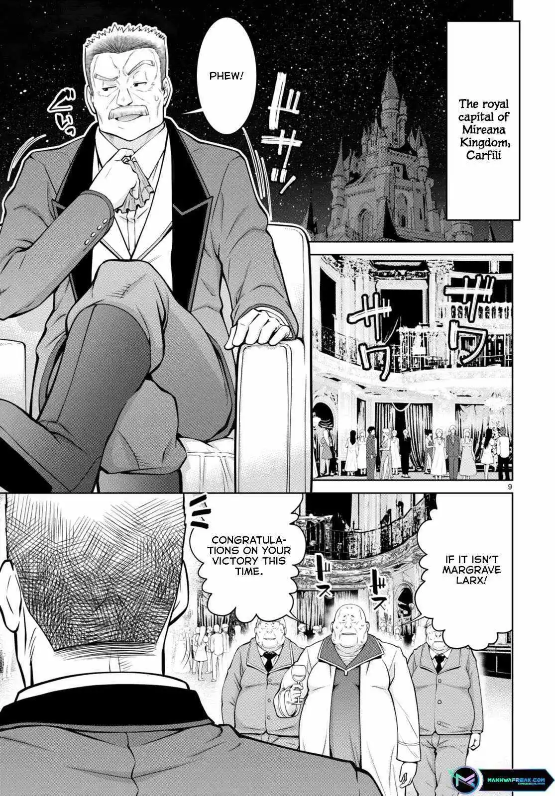 Legend (Takano Masaharu) Chapter 91