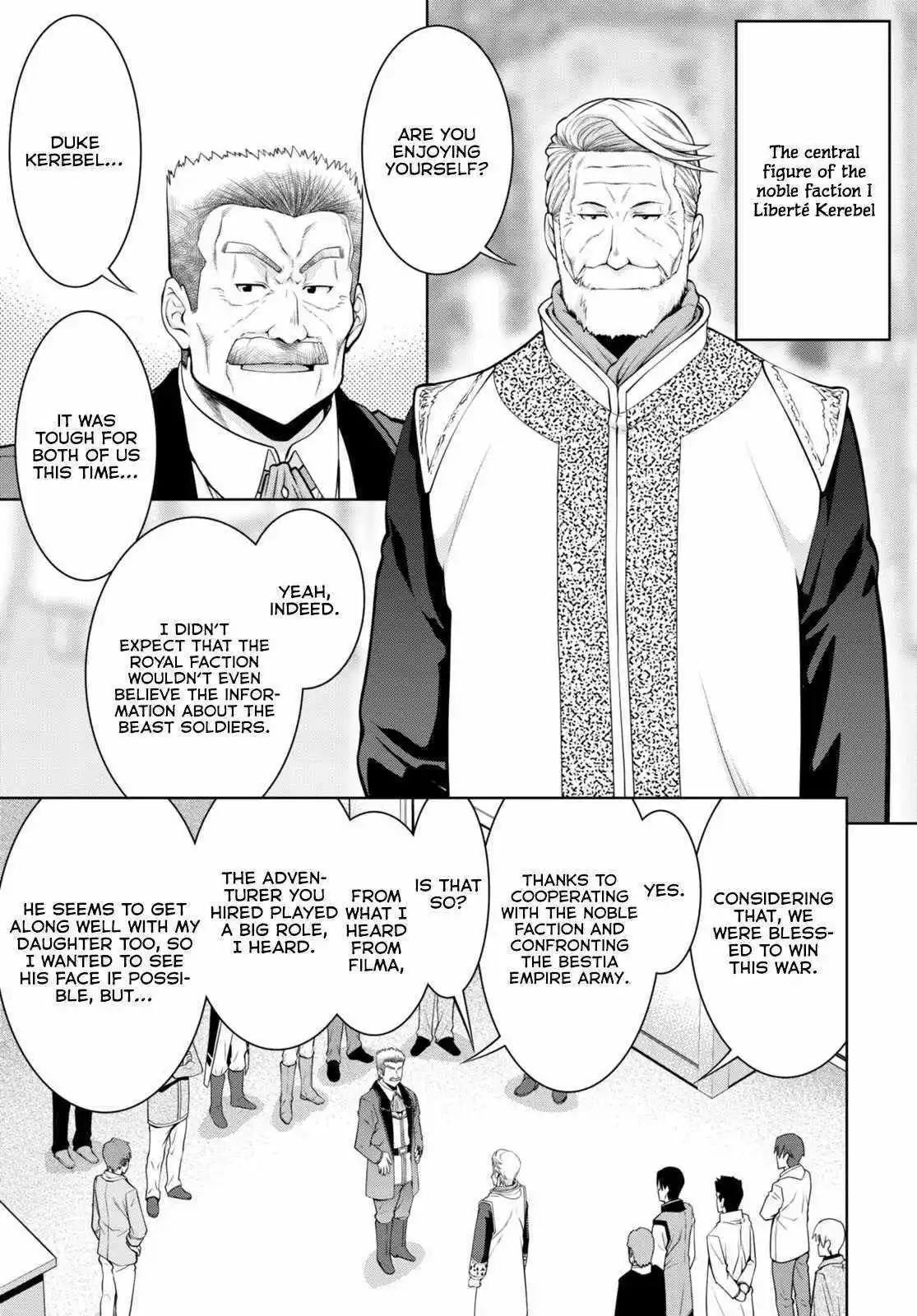 Legend (Takano Masaharu) Chapter 91