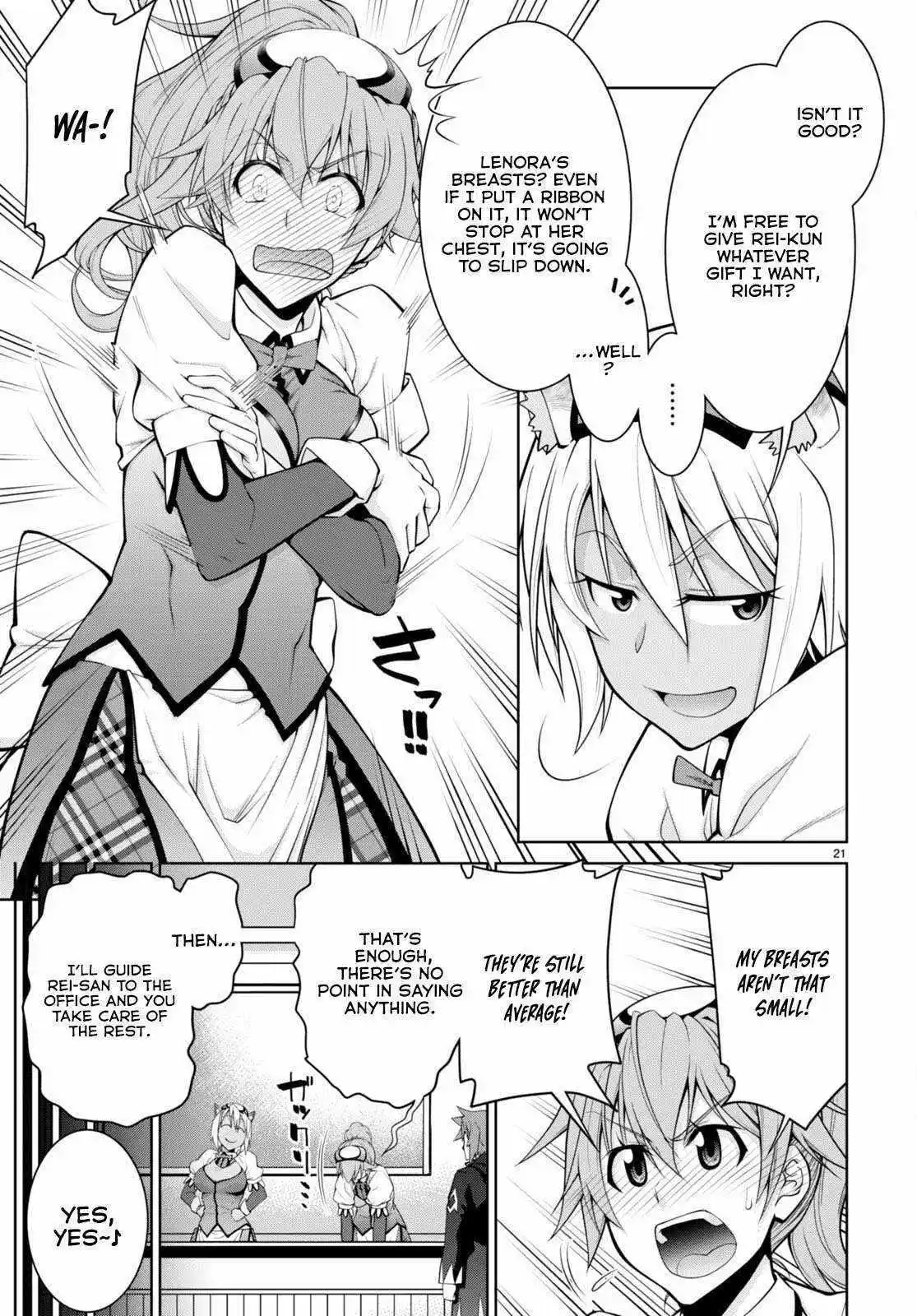 Legend (Takano Masaharu) Chapter 91