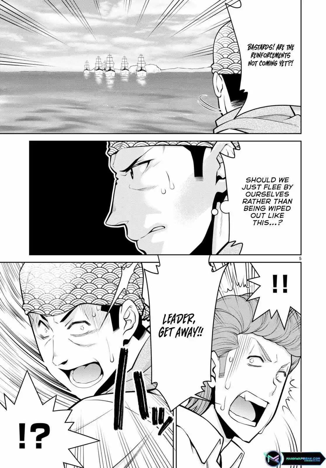 Legend (Takano Masaharu) Chapter 94